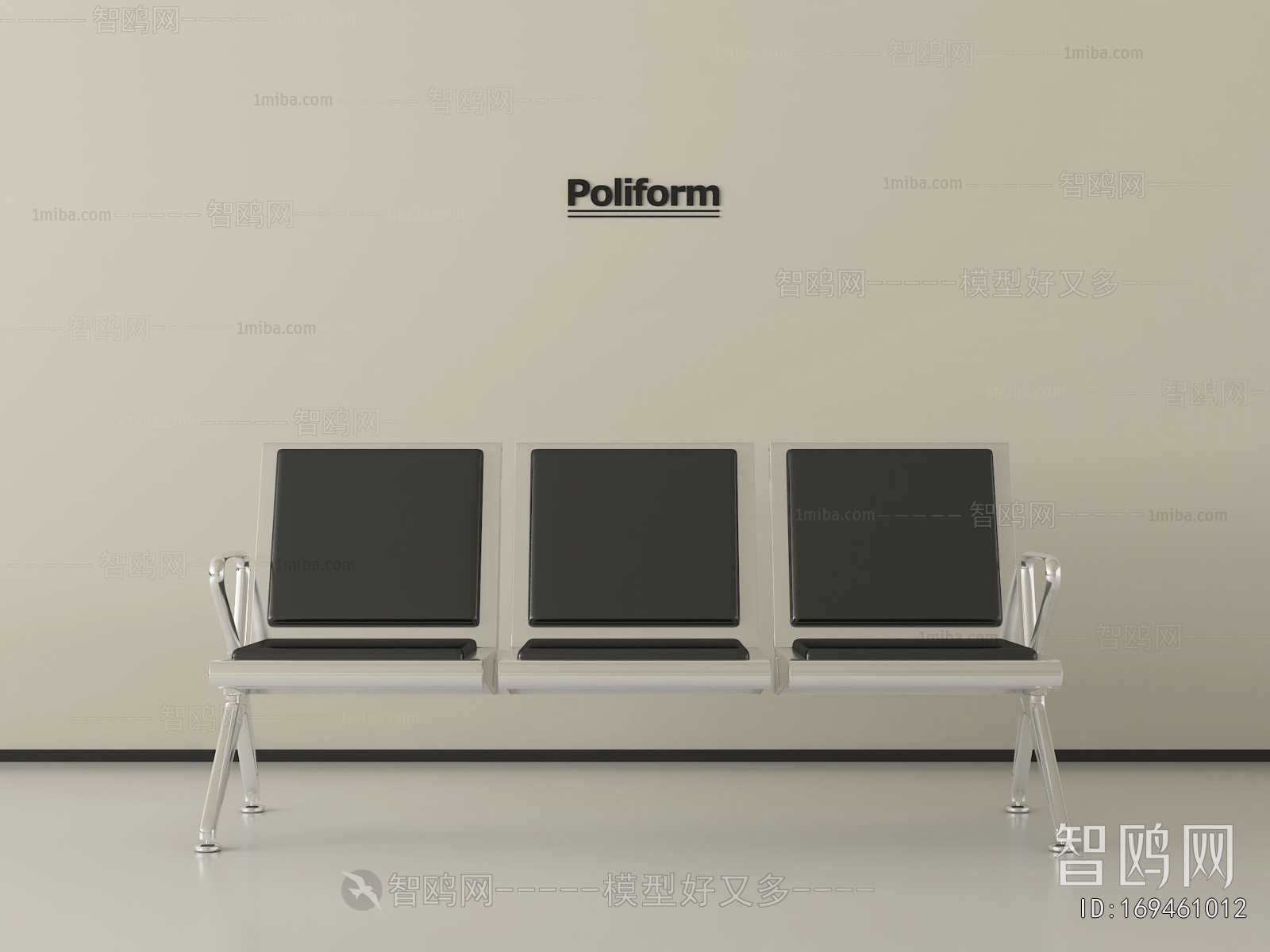 Modern Communal Chair