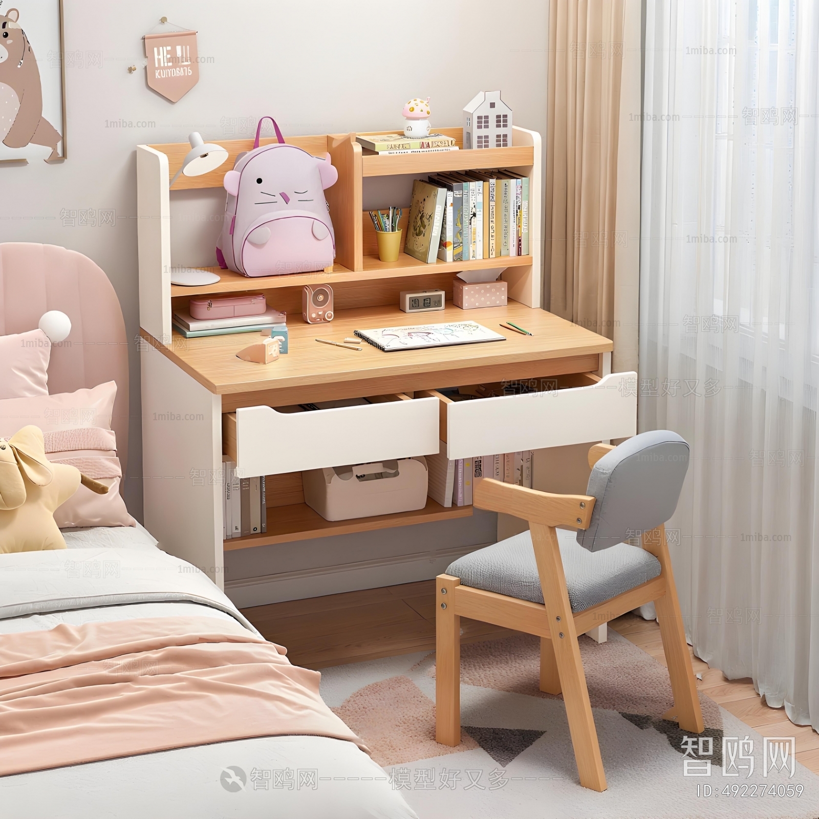 Modern Computer Desk And Chair