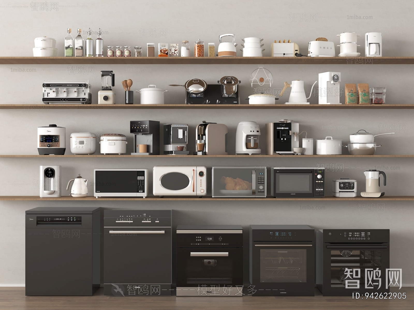 Modern Electric Kitchen Appliances