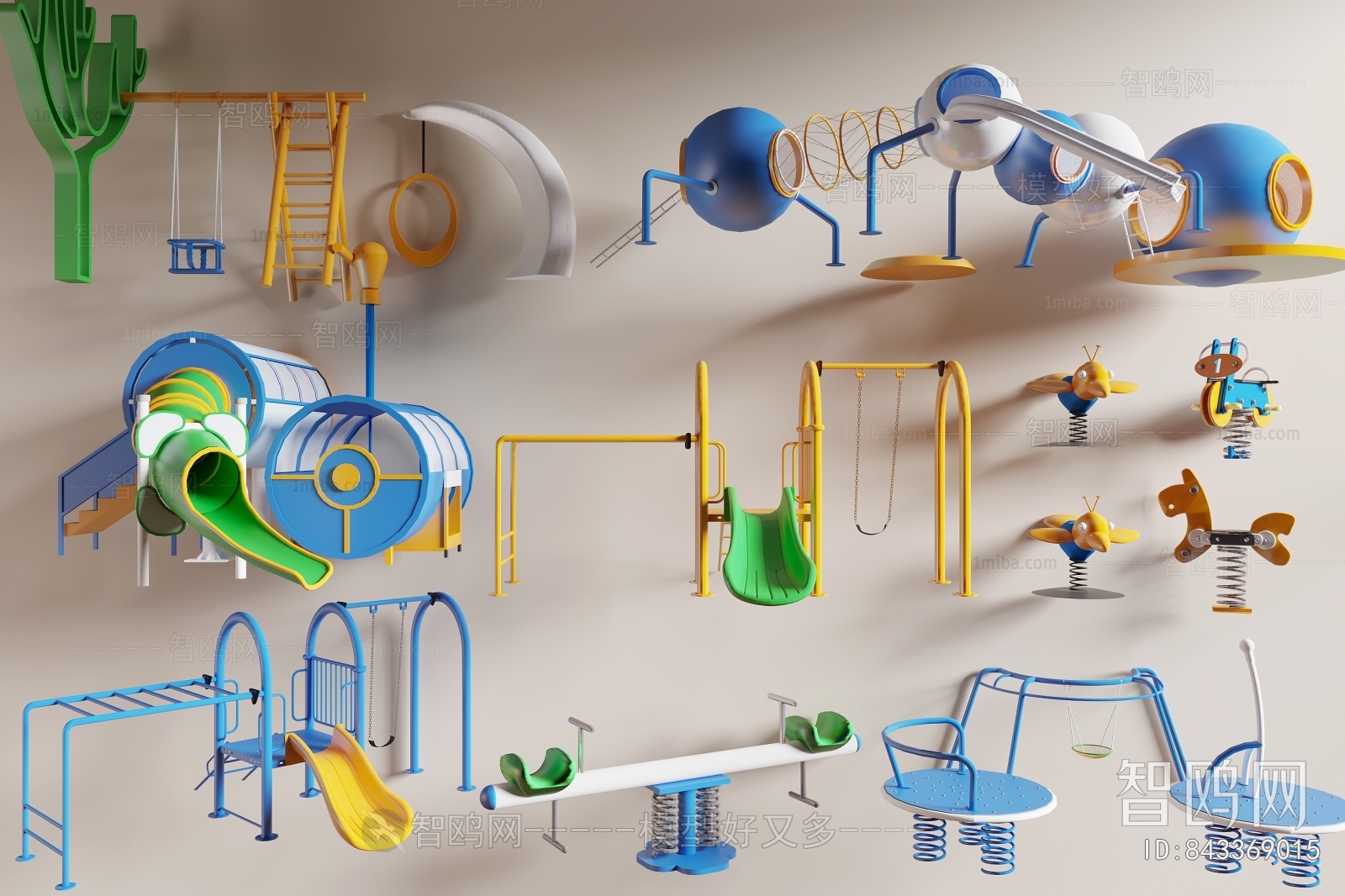 Modern Equipment For Children