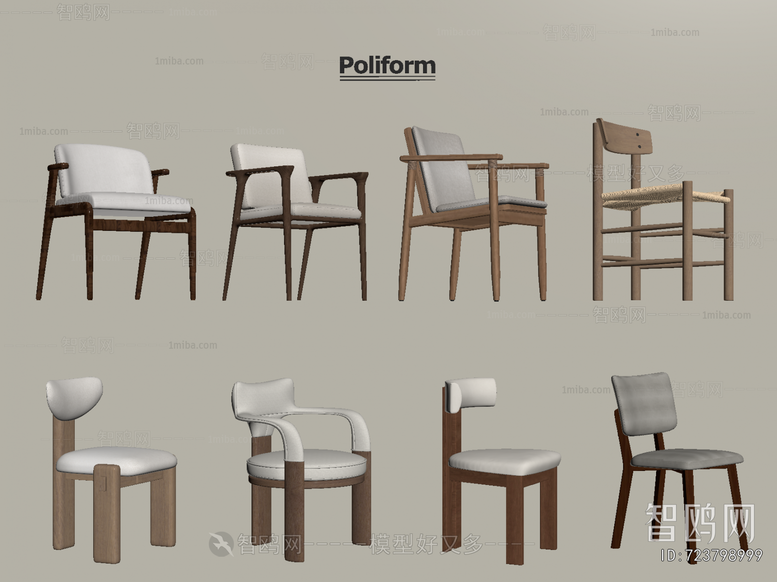 Modern Dining Chair