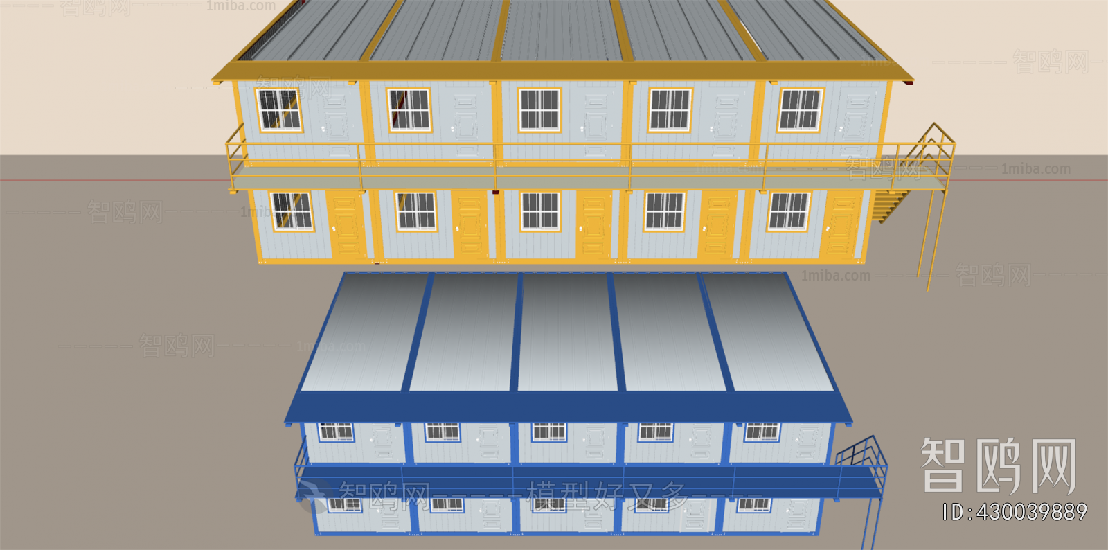 Modern Industrial Building