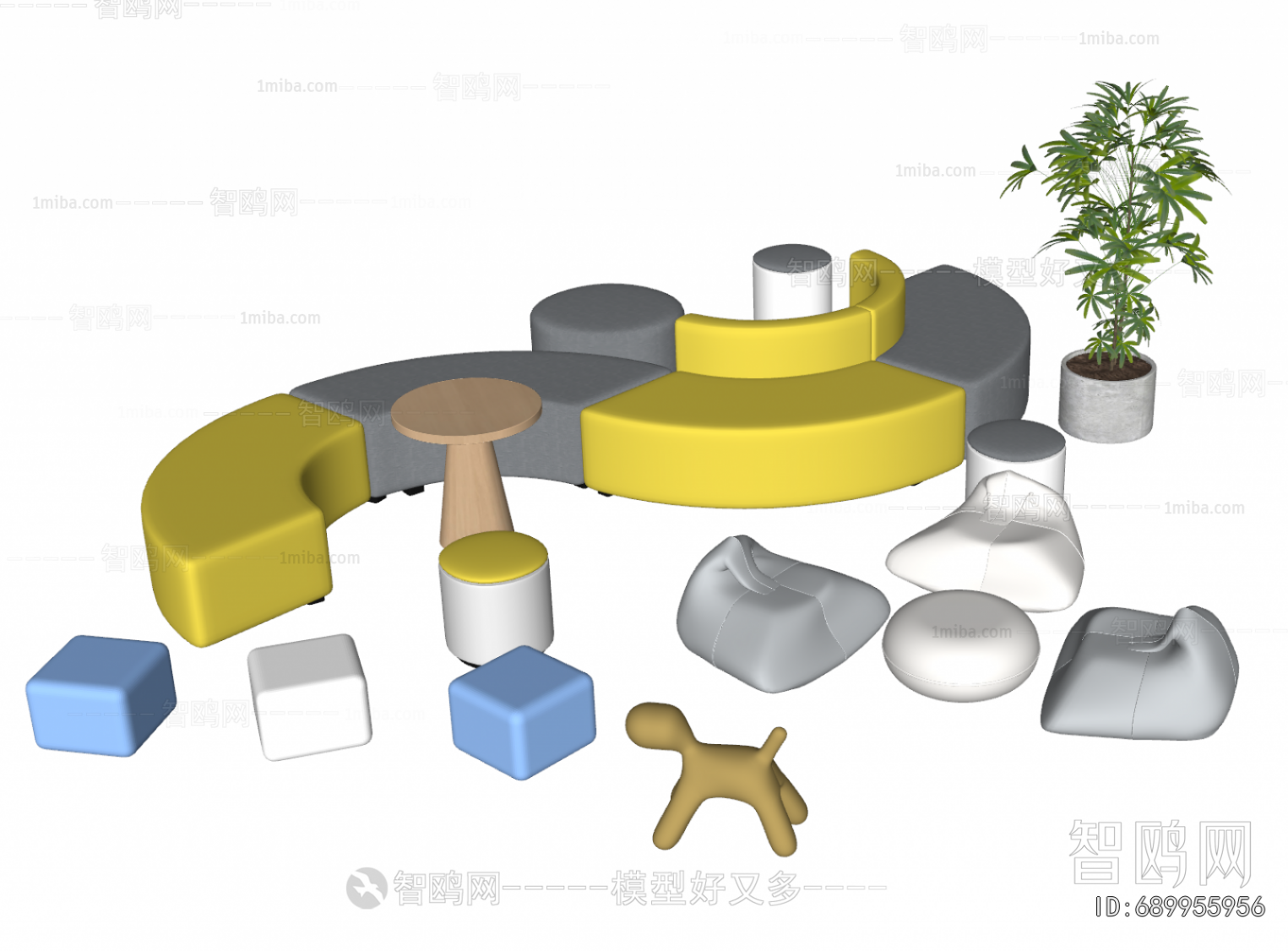 Modern Communal Chair