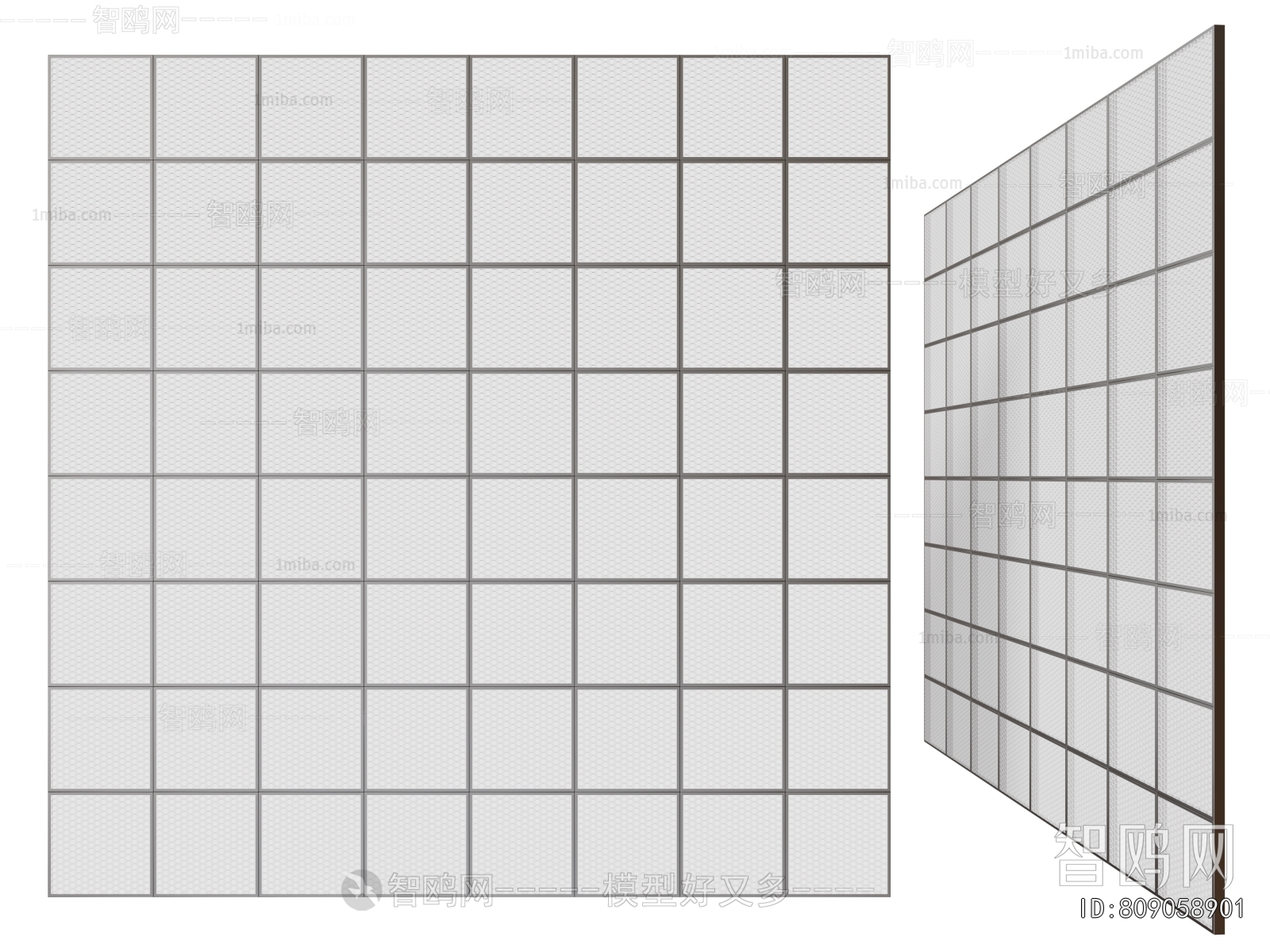 Modern Suspended Ceiling