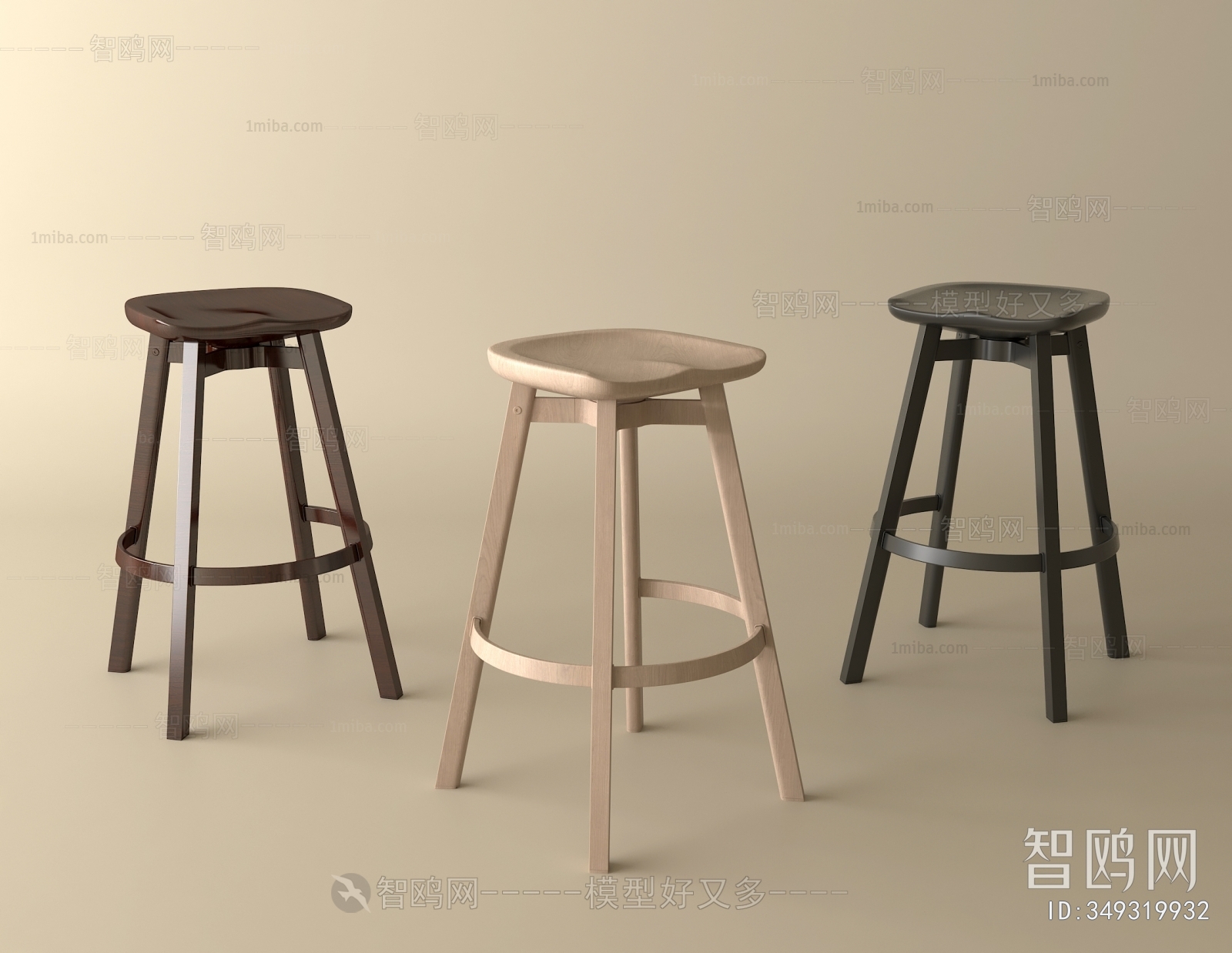Modern Bar Stool