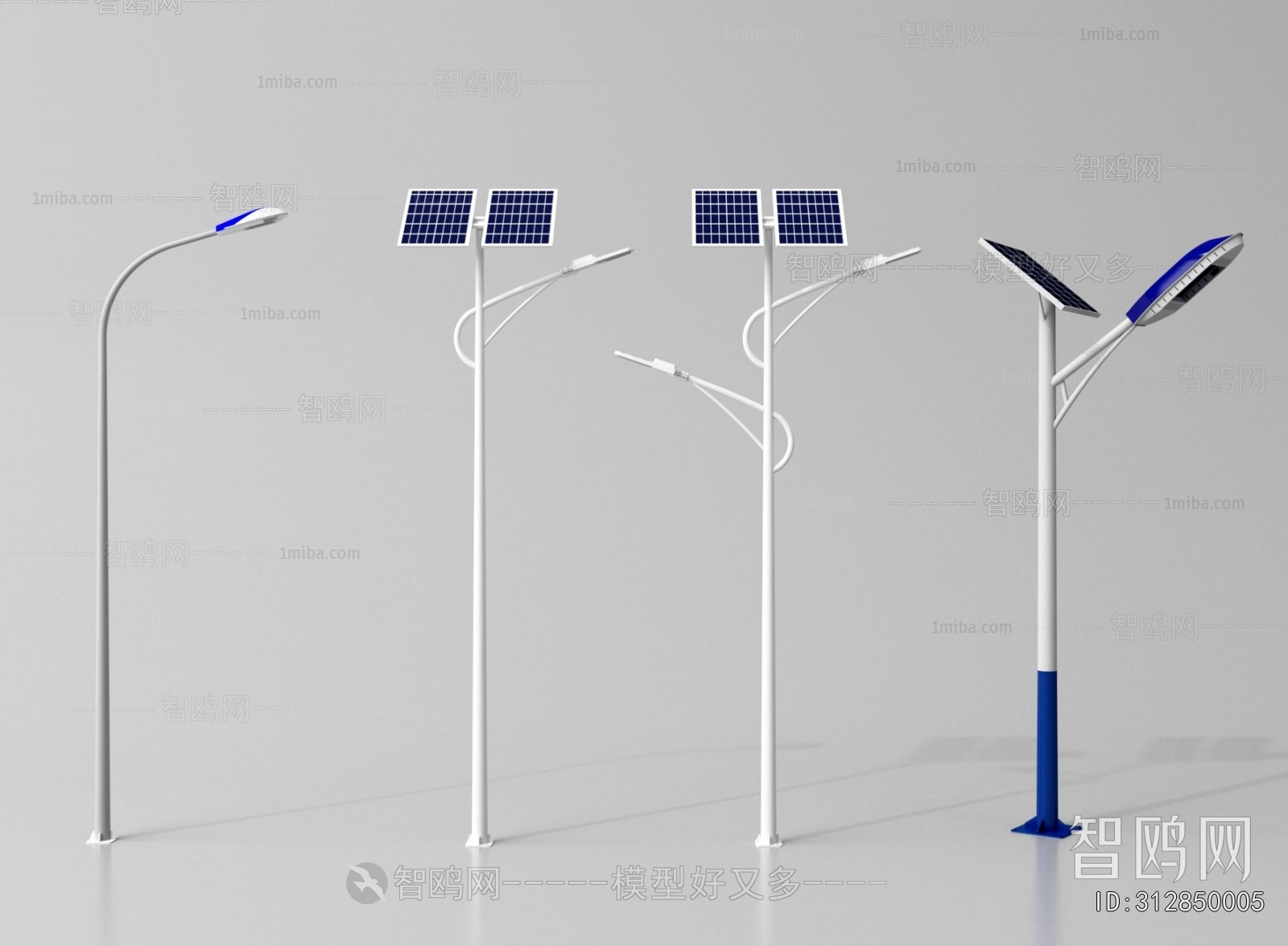 Modern Outdoor Light