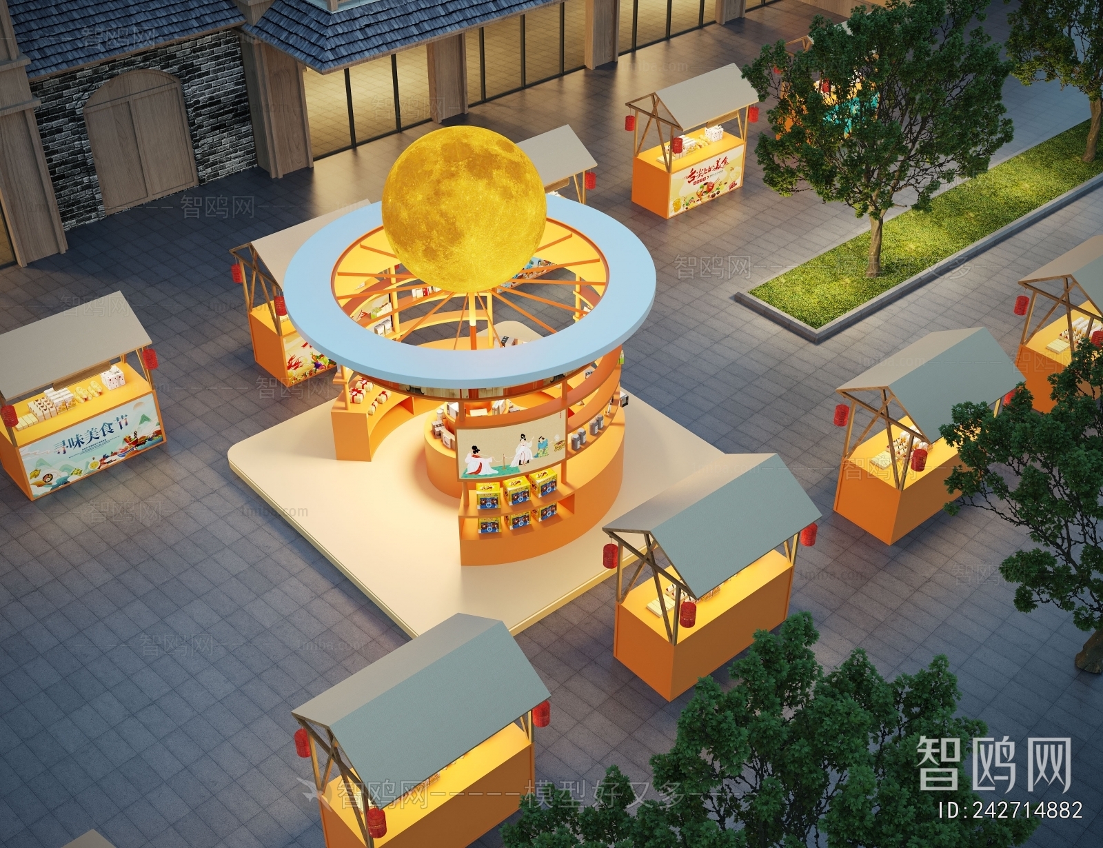 New Chinese Style Commercial Street