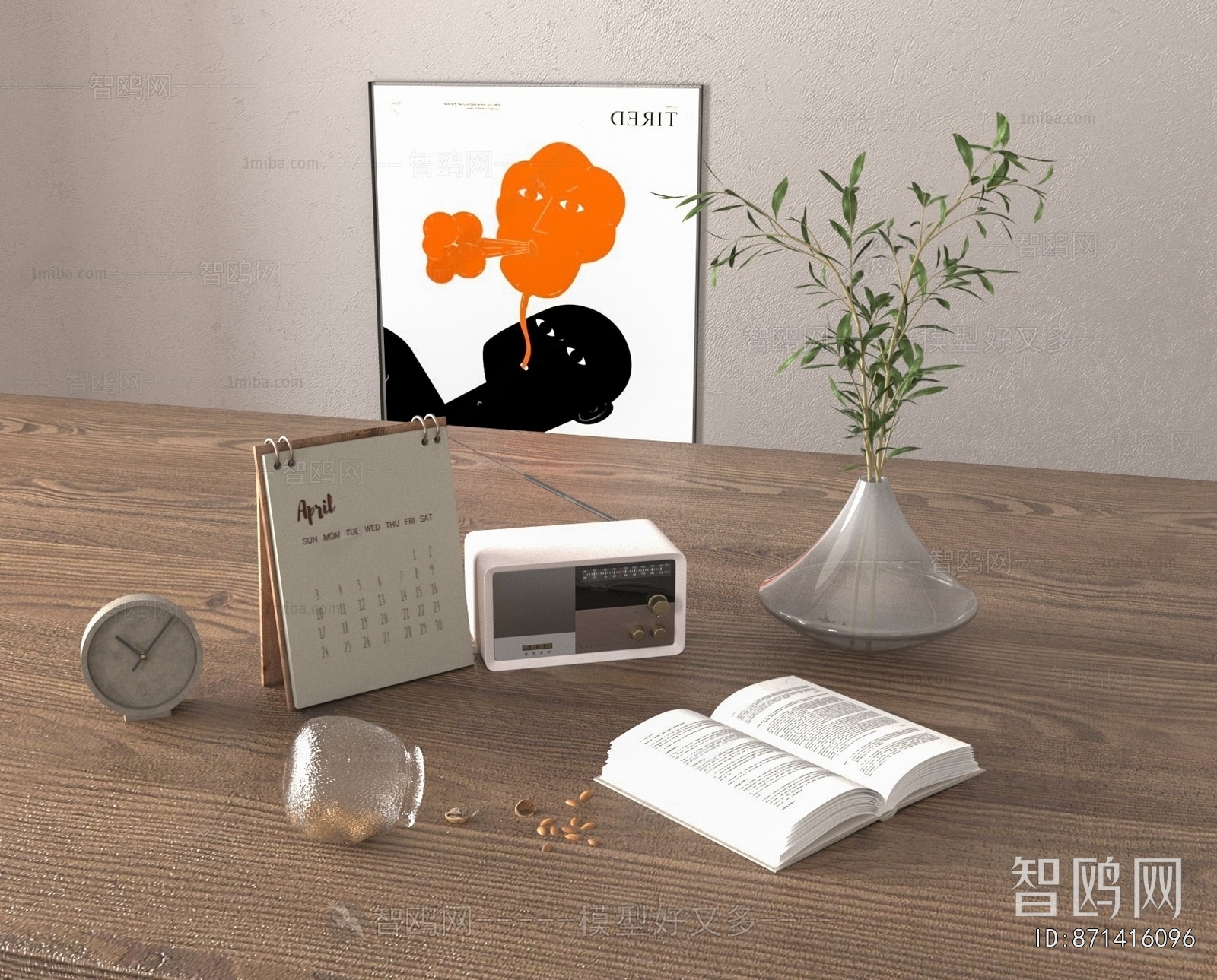 Modern Decorative Set