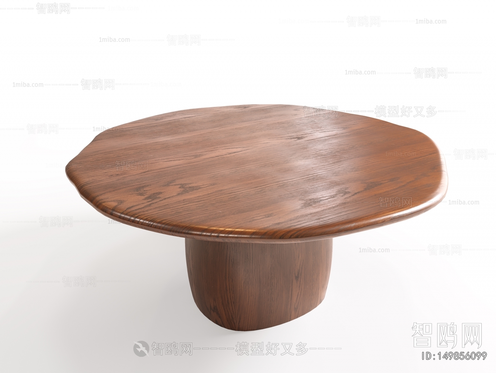 Modern Dining Table
