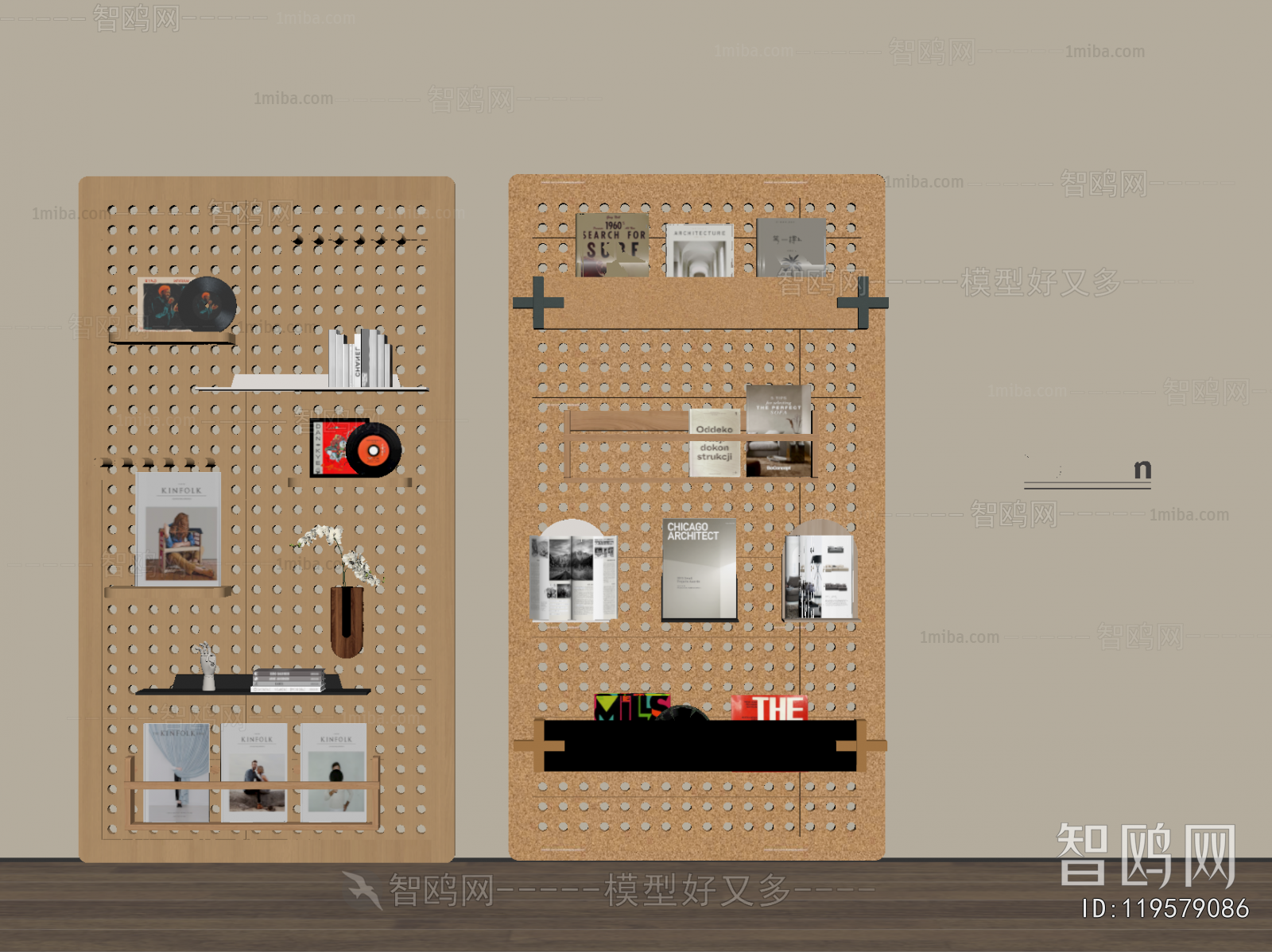 Modern Wall Decoration