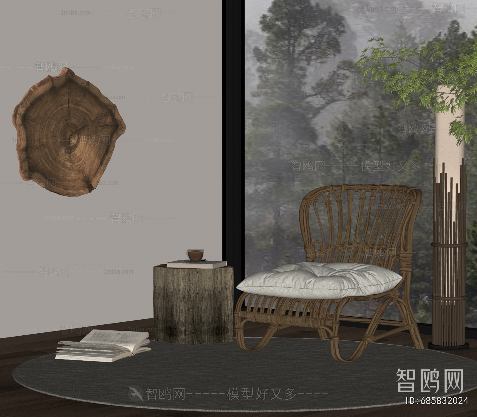 Wabi-sabi Style Lounge Chair