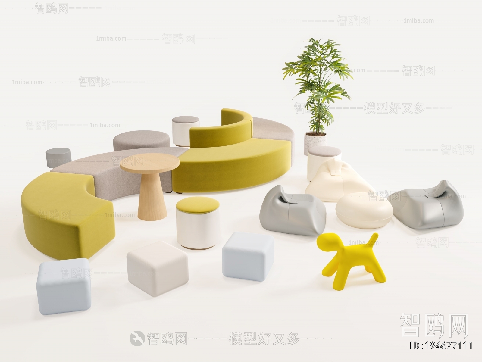 Modern Card Seat Sofa