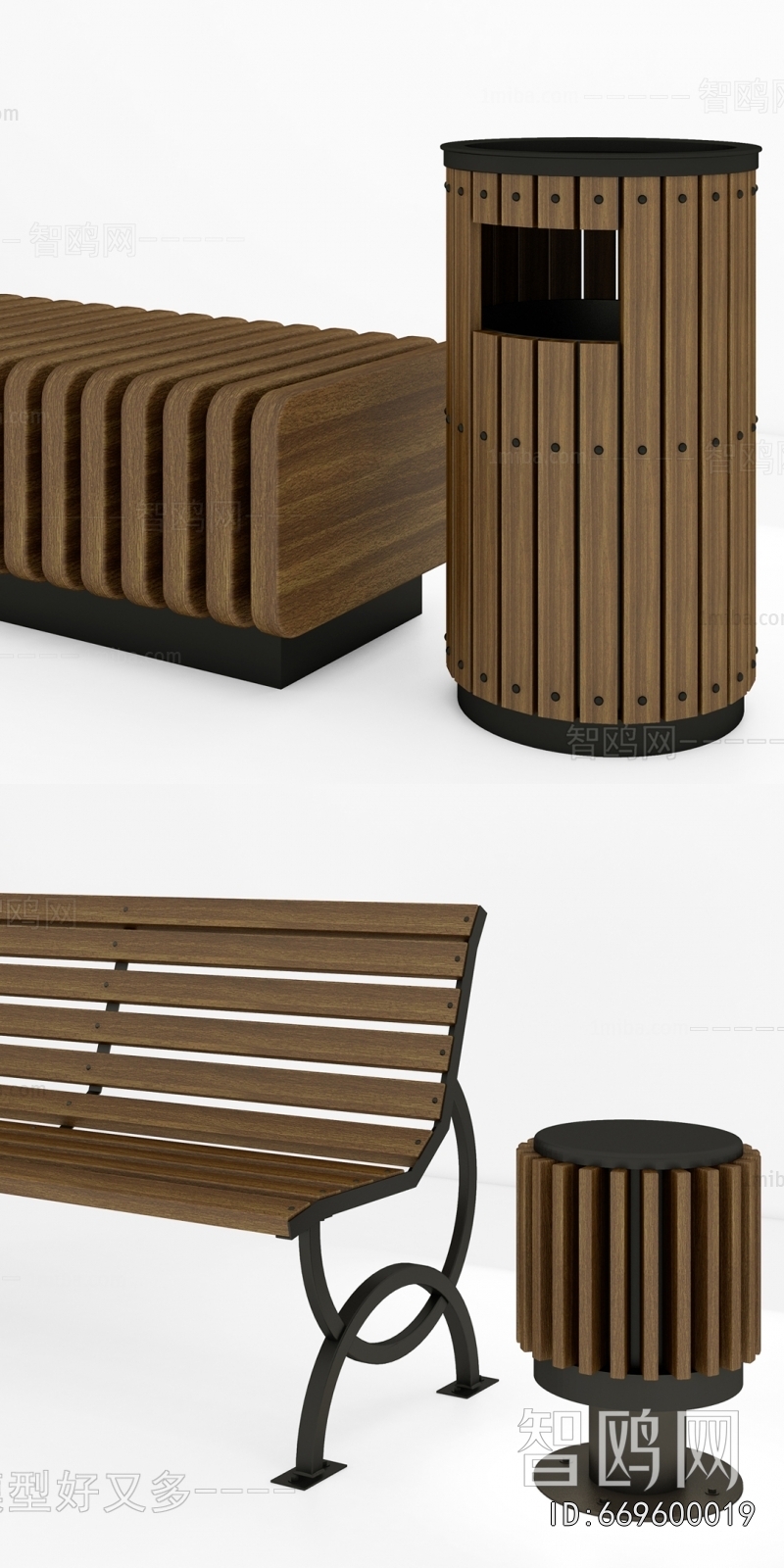 Modern Communal Chair