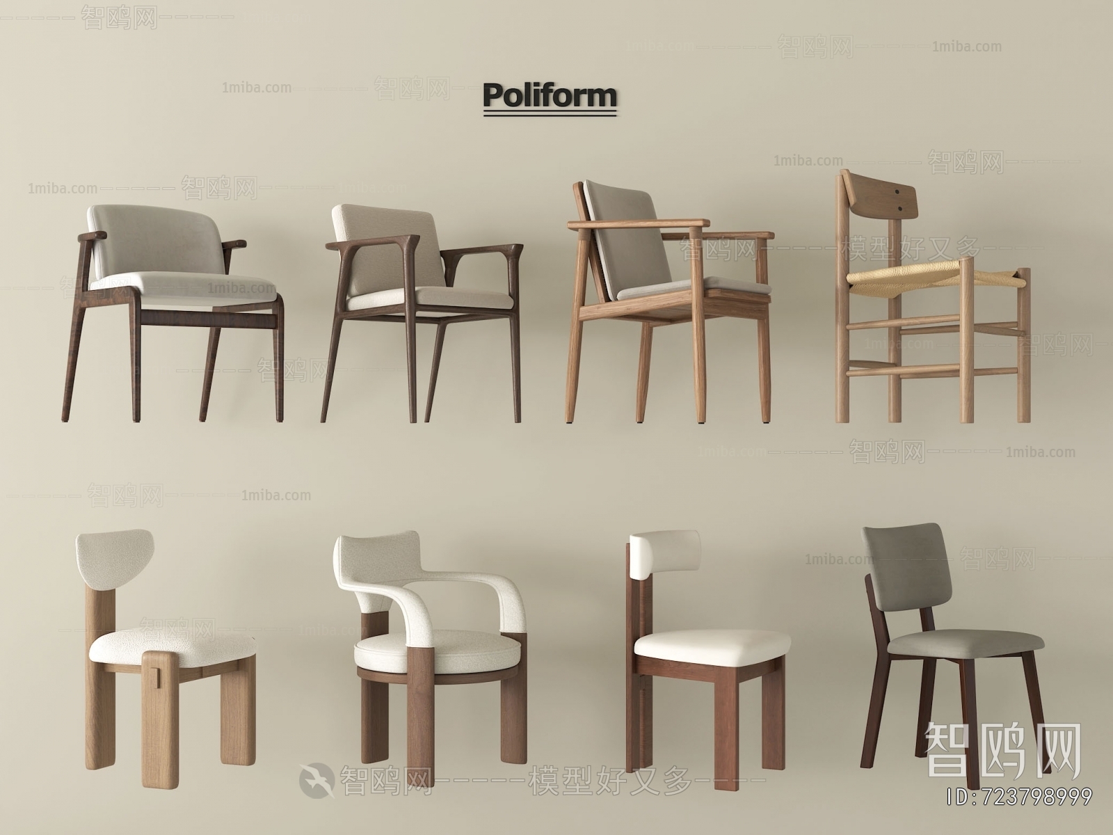 Modern Dining Chair