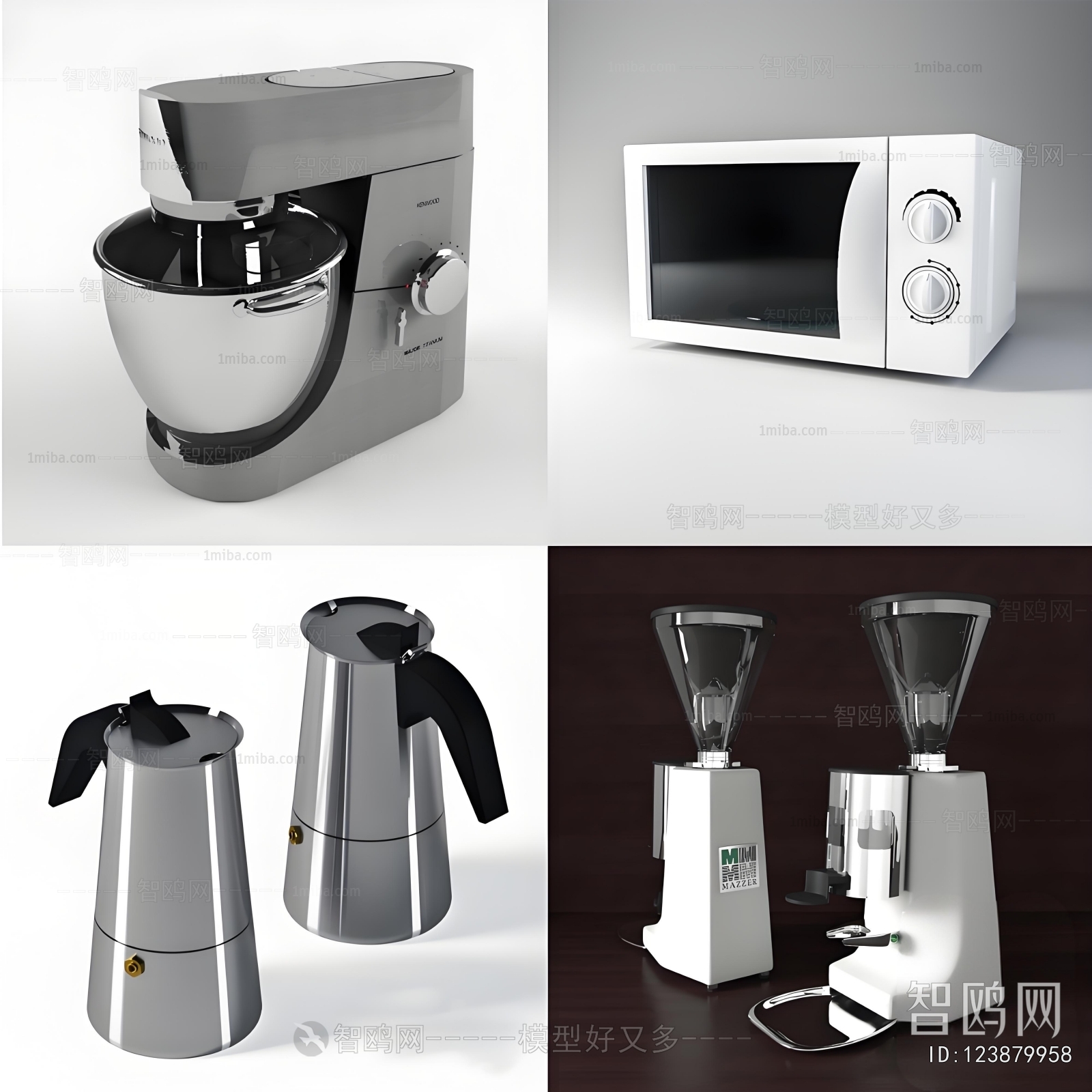 Modern Kitchen Electric Coffee Machine