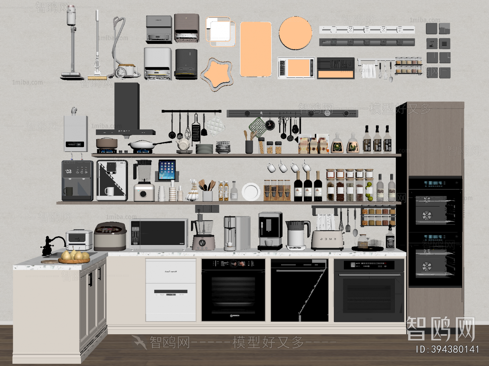 Modern Electric Kitchen Appliances