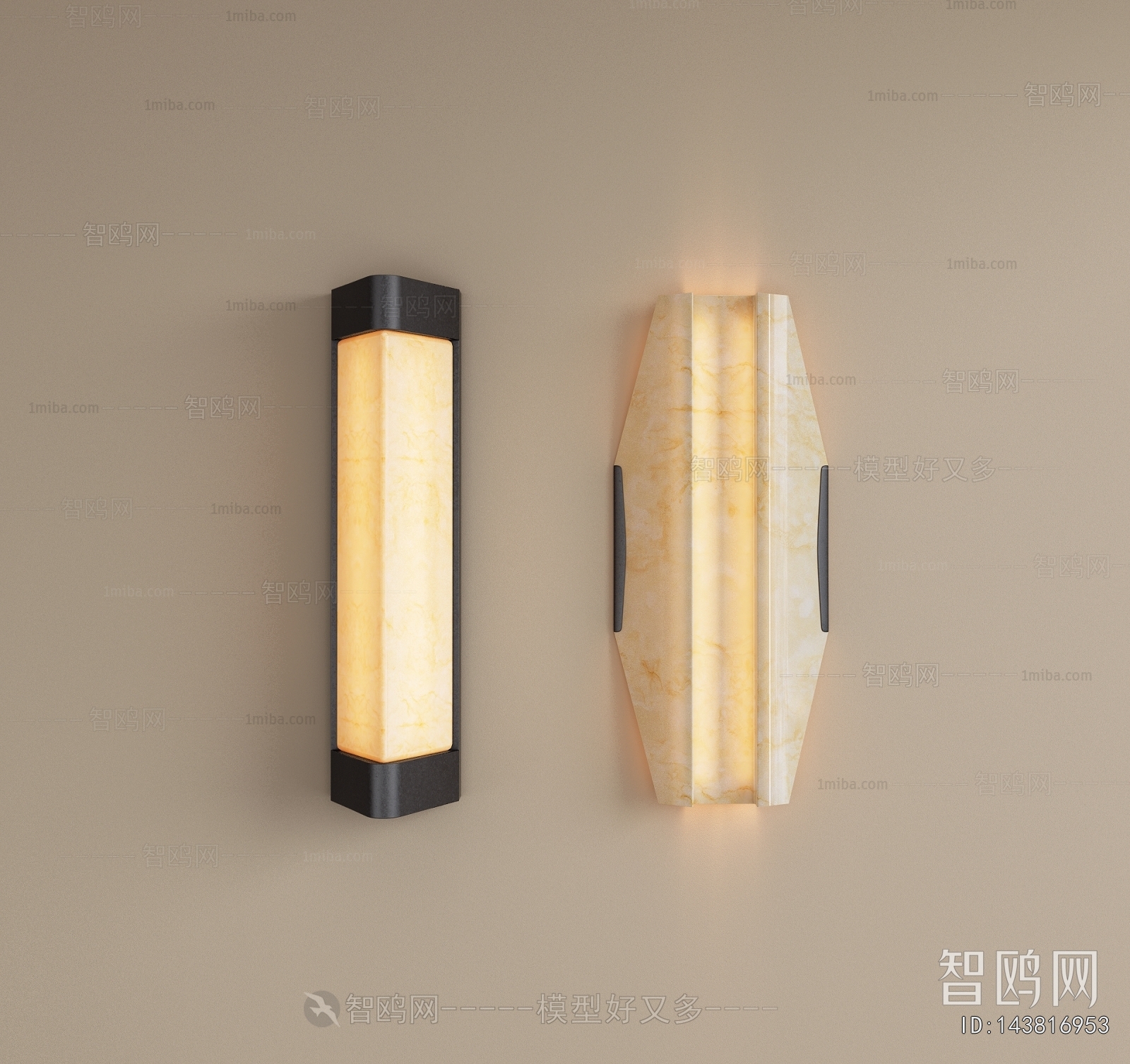 Modern Wall Lamp
