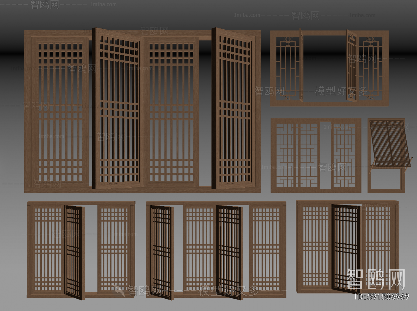 New Chinese Style Window