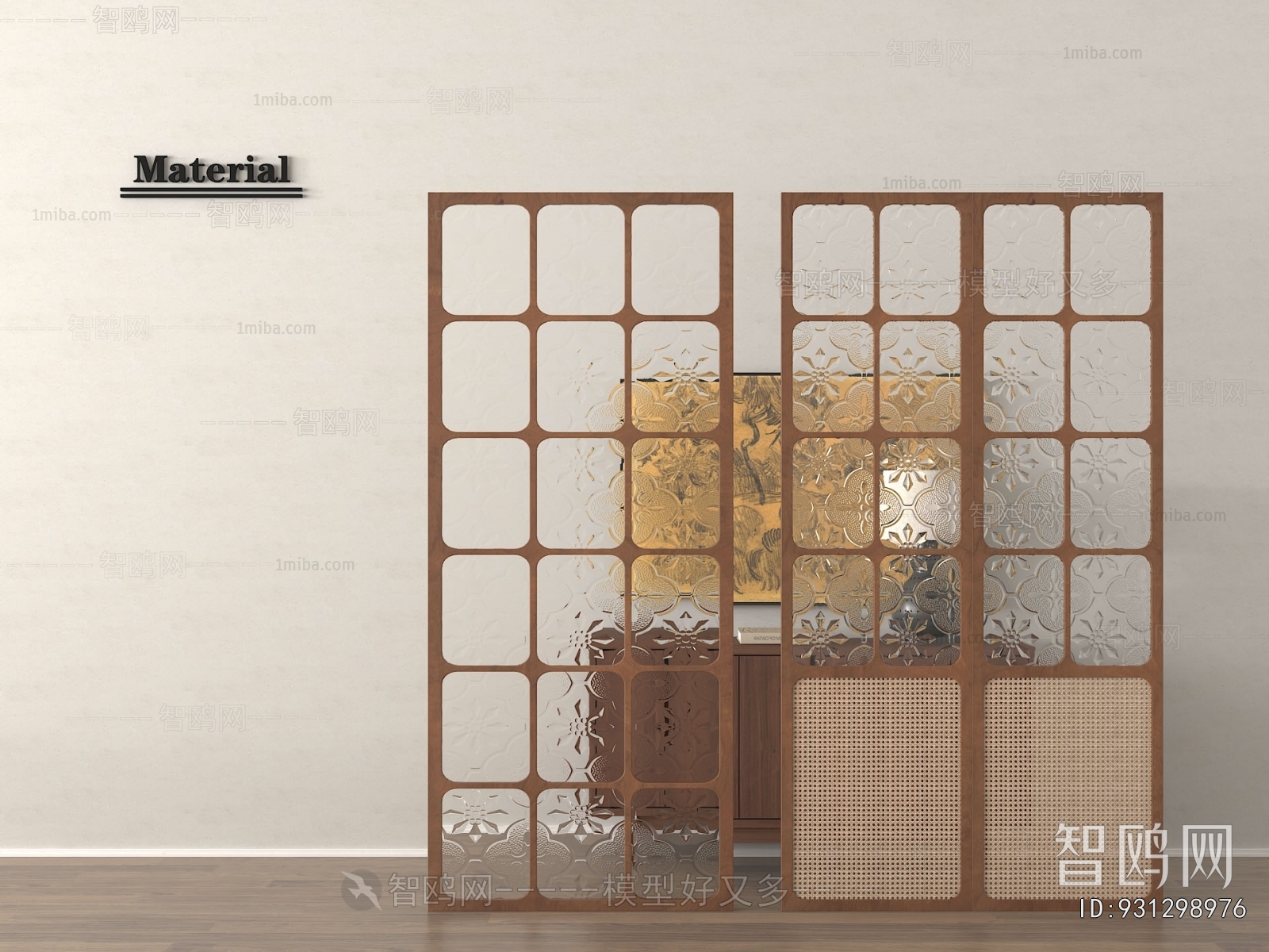 Modern Glass Screen Partition
