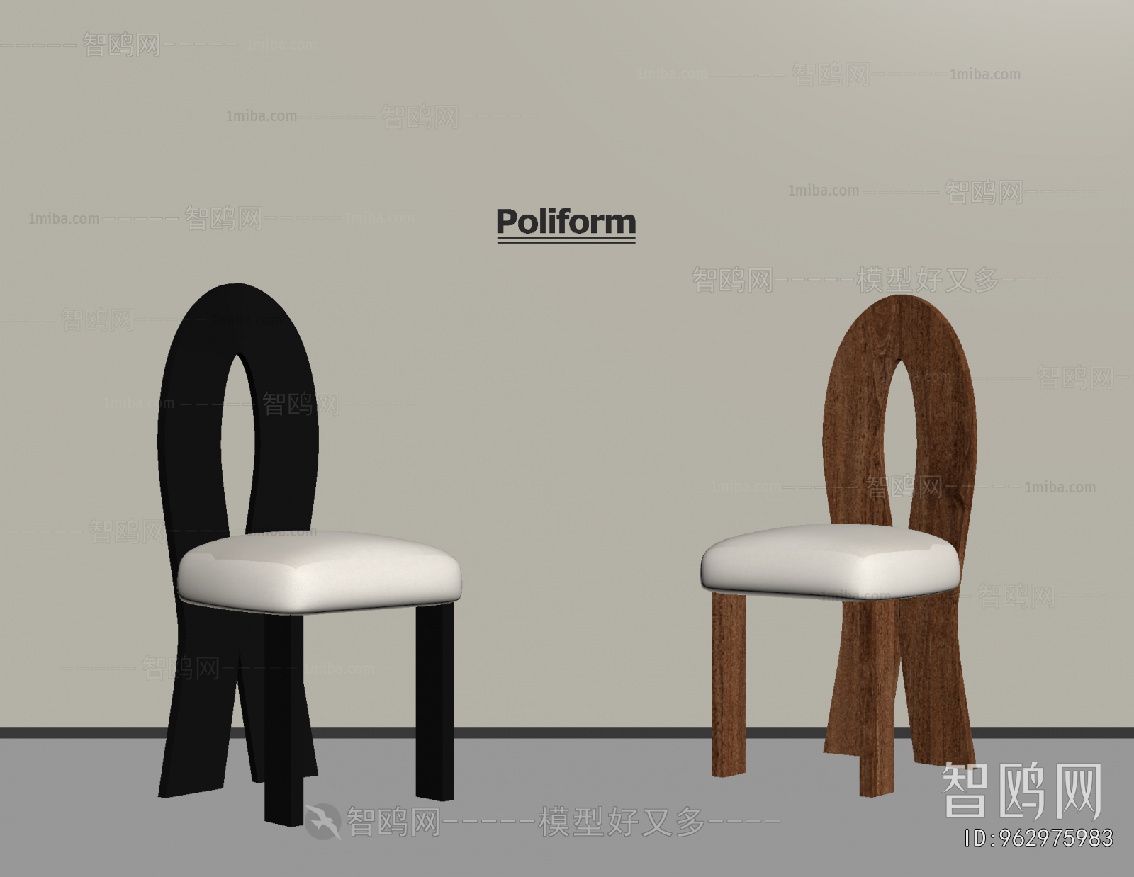 French Style Dining Chair