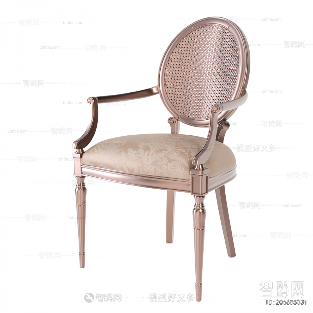 American Style Dining Chair