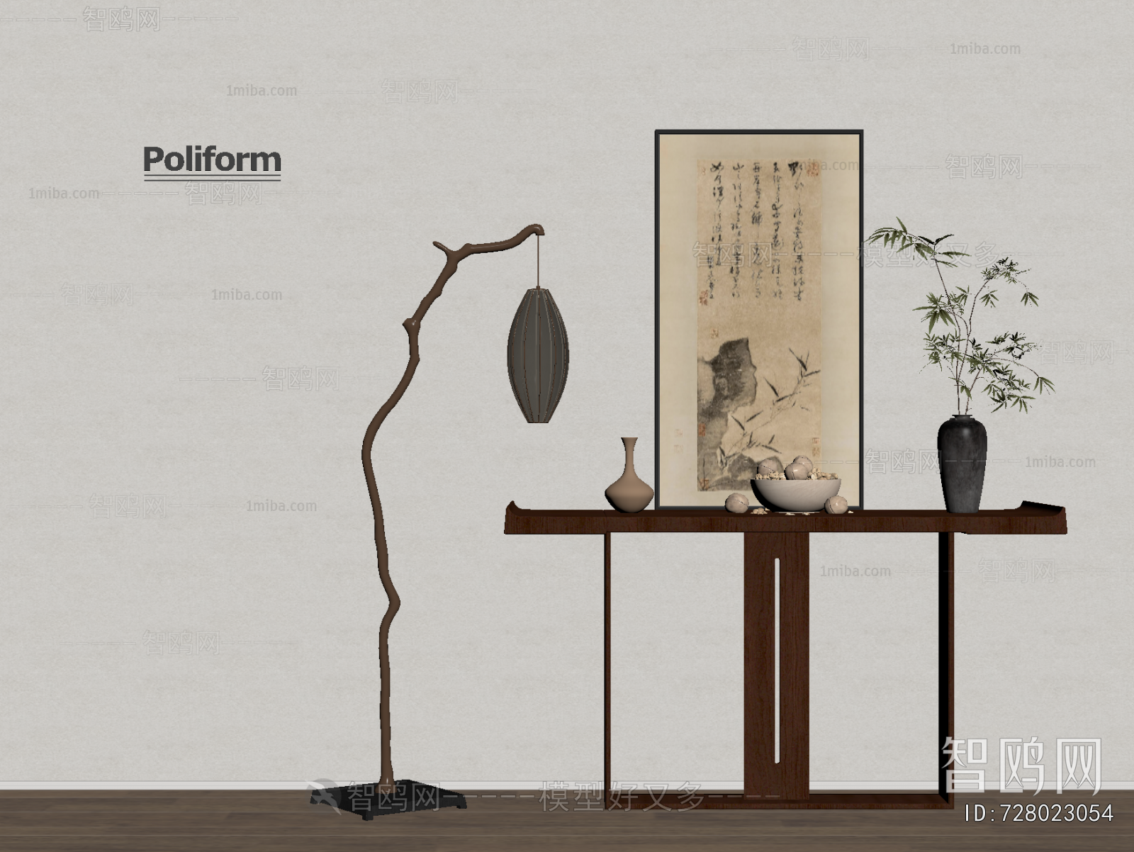 New Chinese Style Console