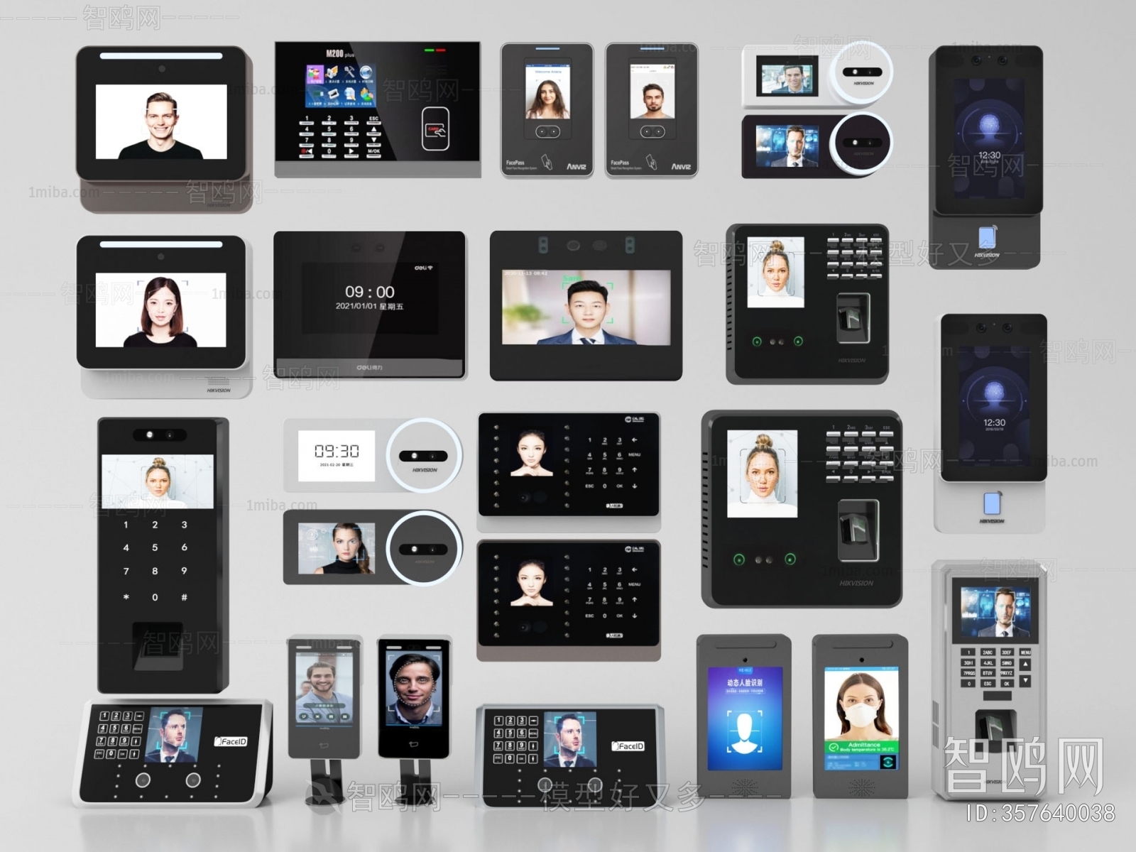 Modern Digital Products