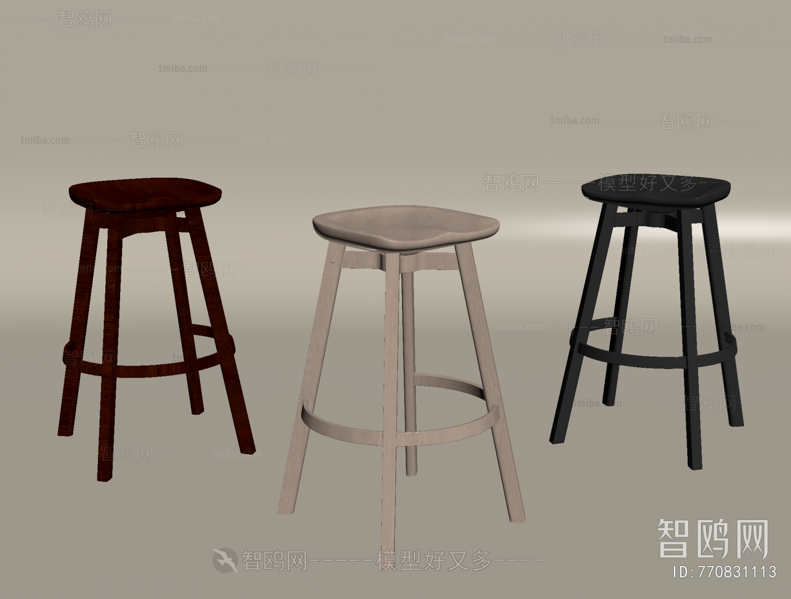 Modern Bar Stool