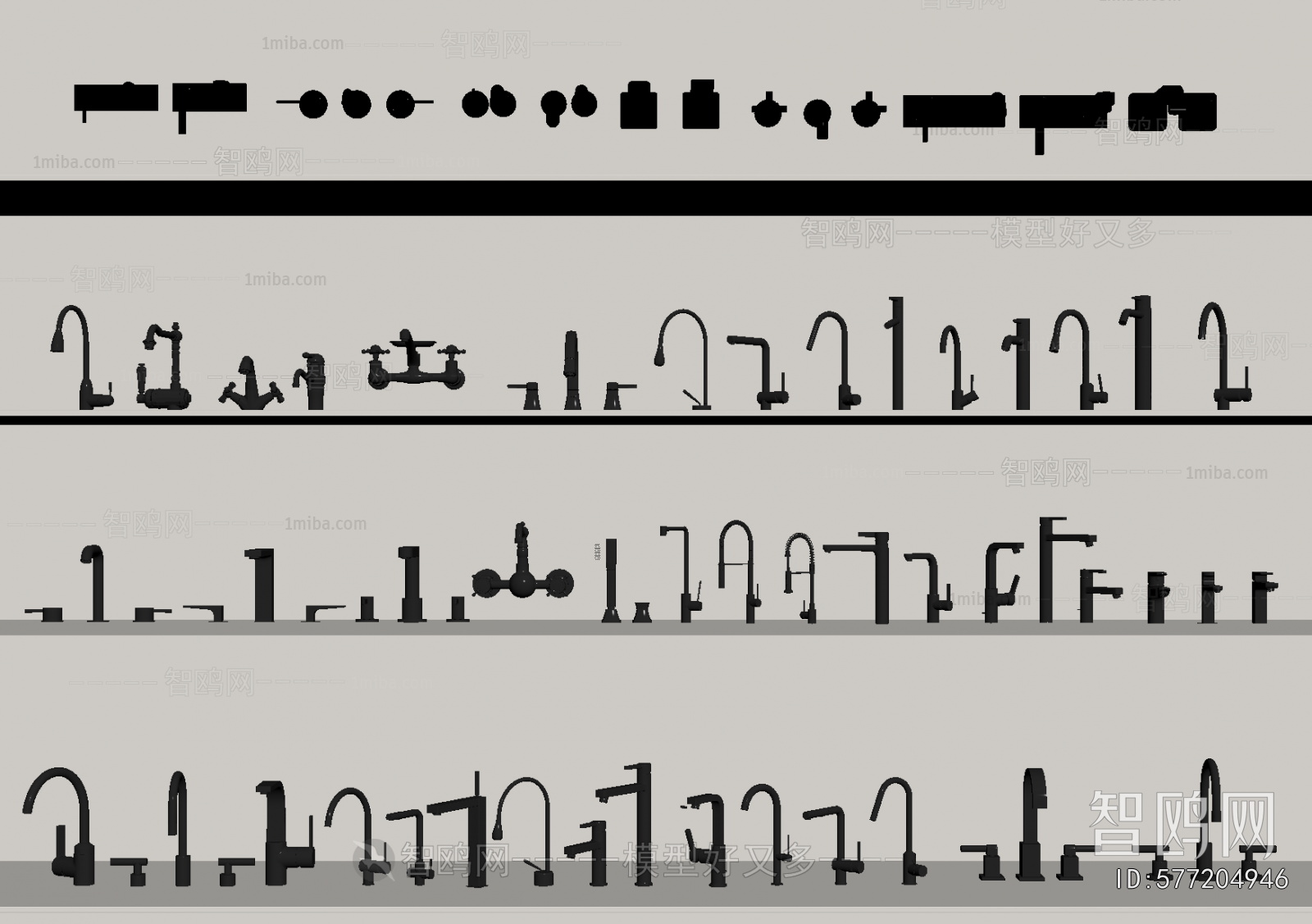 Modern Faucet/Shower