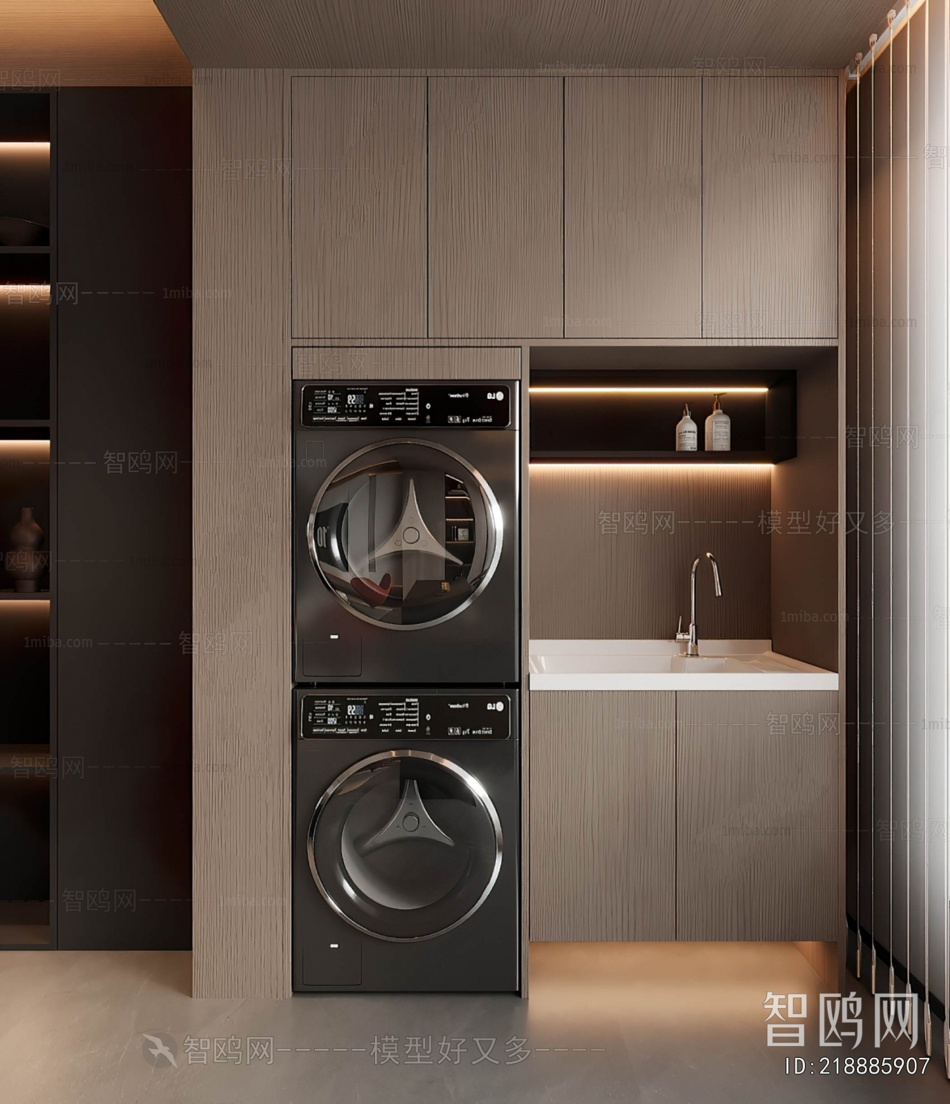 Modern Laundry Cabinet