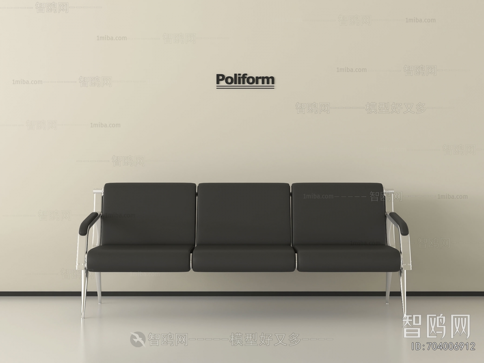 Modern Communal Chair