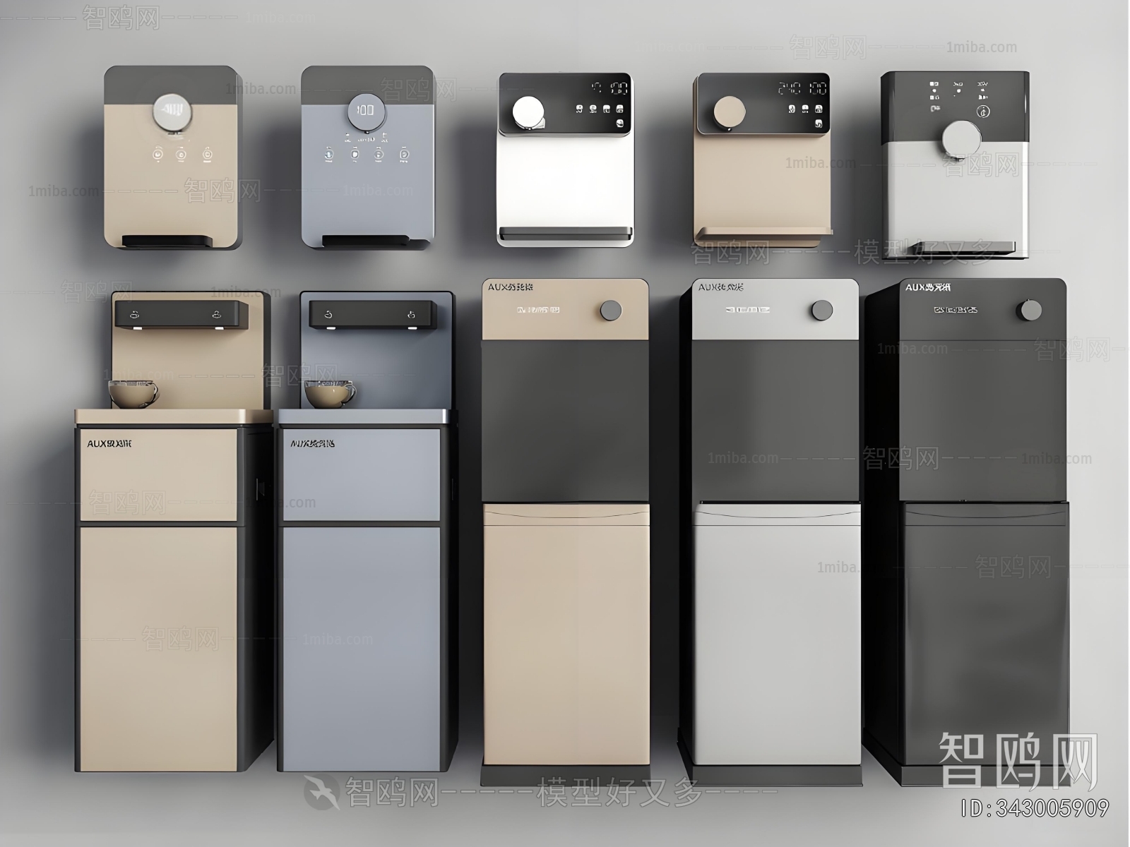 Modern Water Dispenser