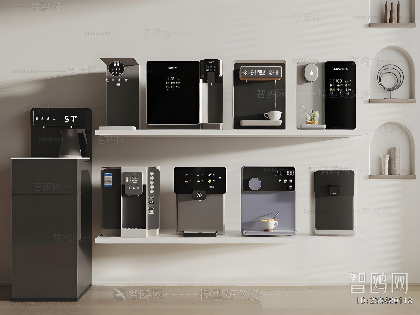 Modern Water Dispenser