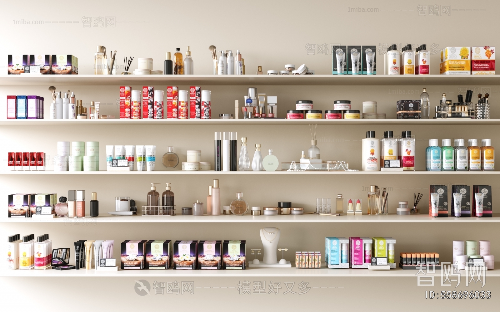 Modern Perfume/Cosmetics