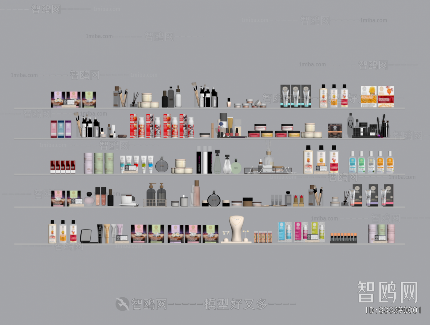 Modern Perfume/Cosmetics