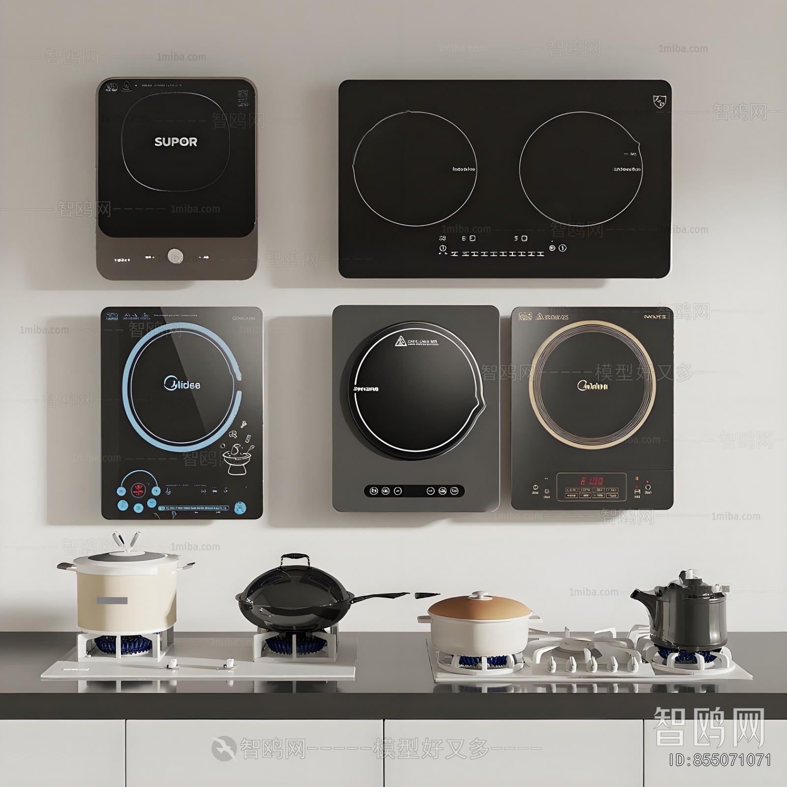 Modern Kitchen Appliance