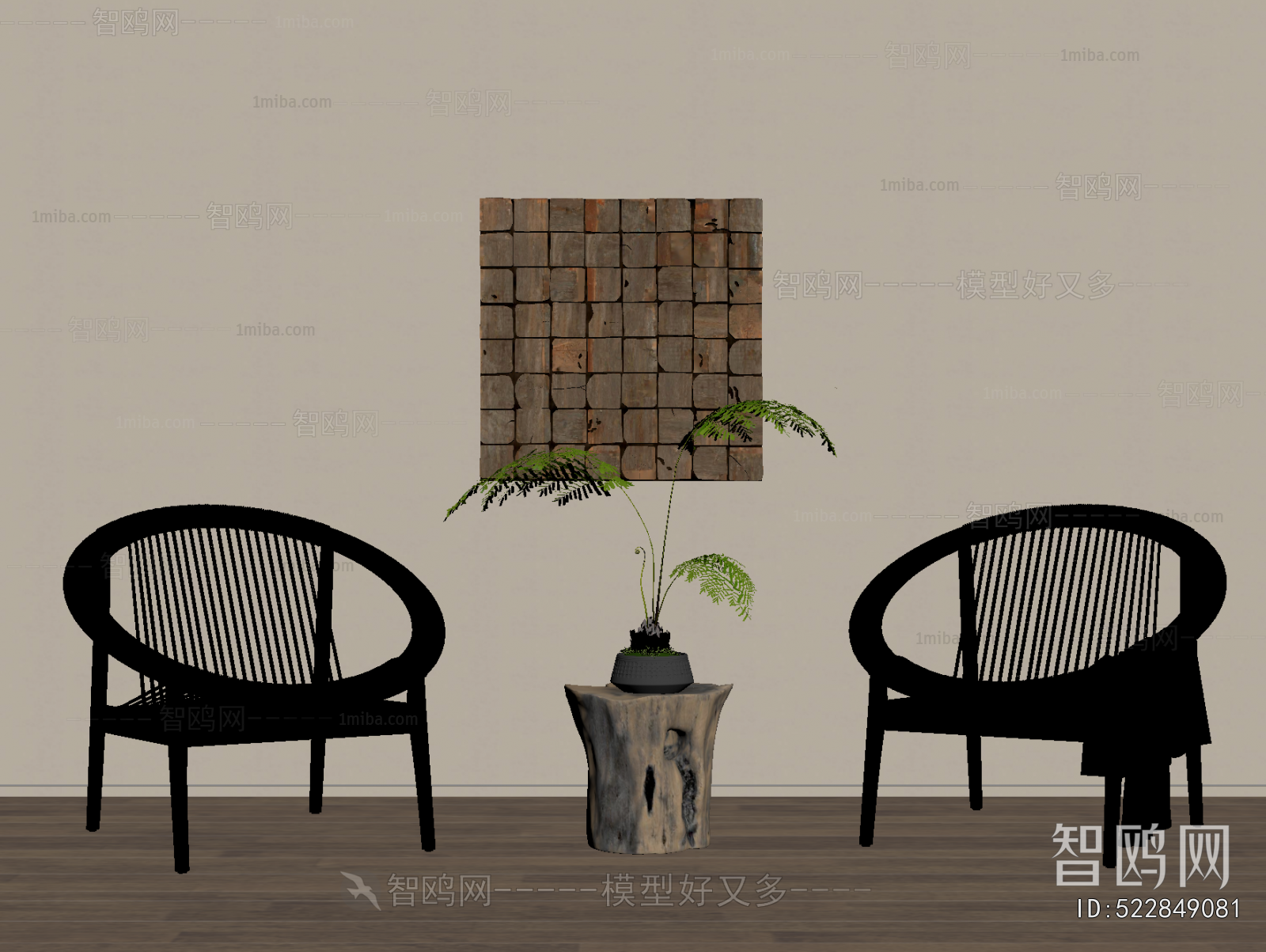 New Chinese Style Lounge Chair