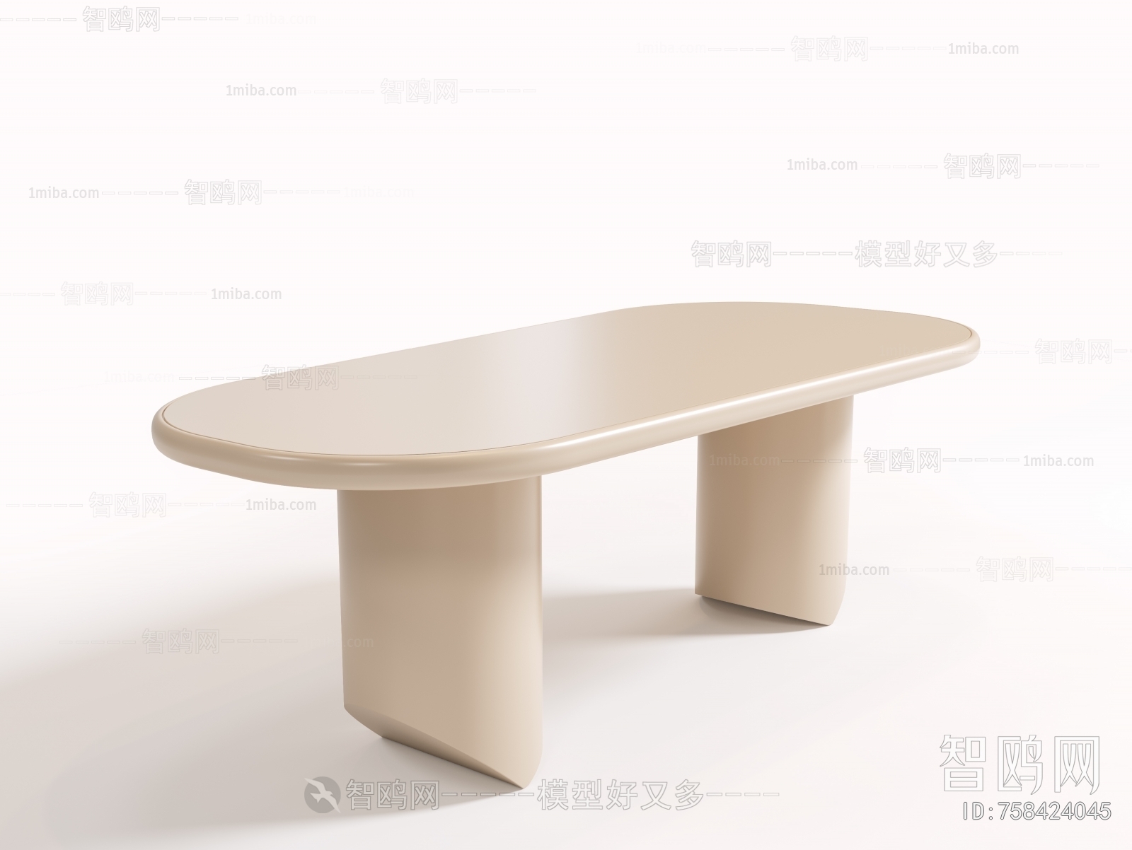 Modern Dining Table