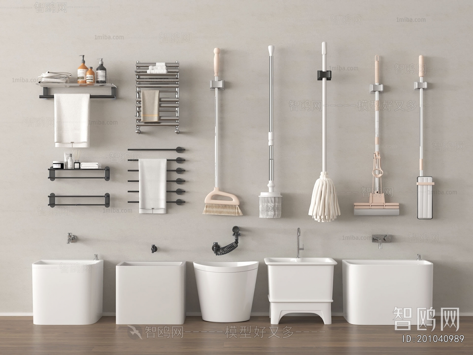 Modern Toilet Supplies