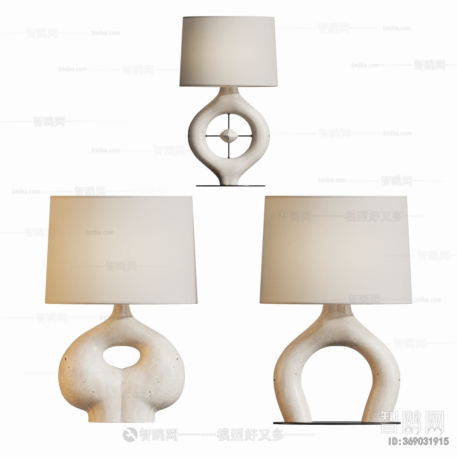 Modern Table Lamp