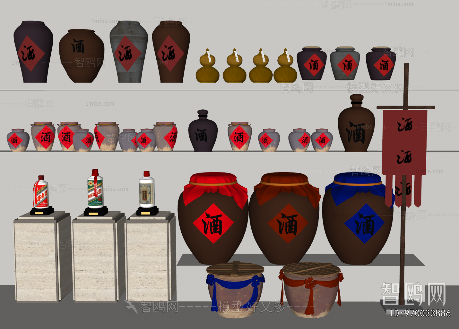 New Chinese Style Wine