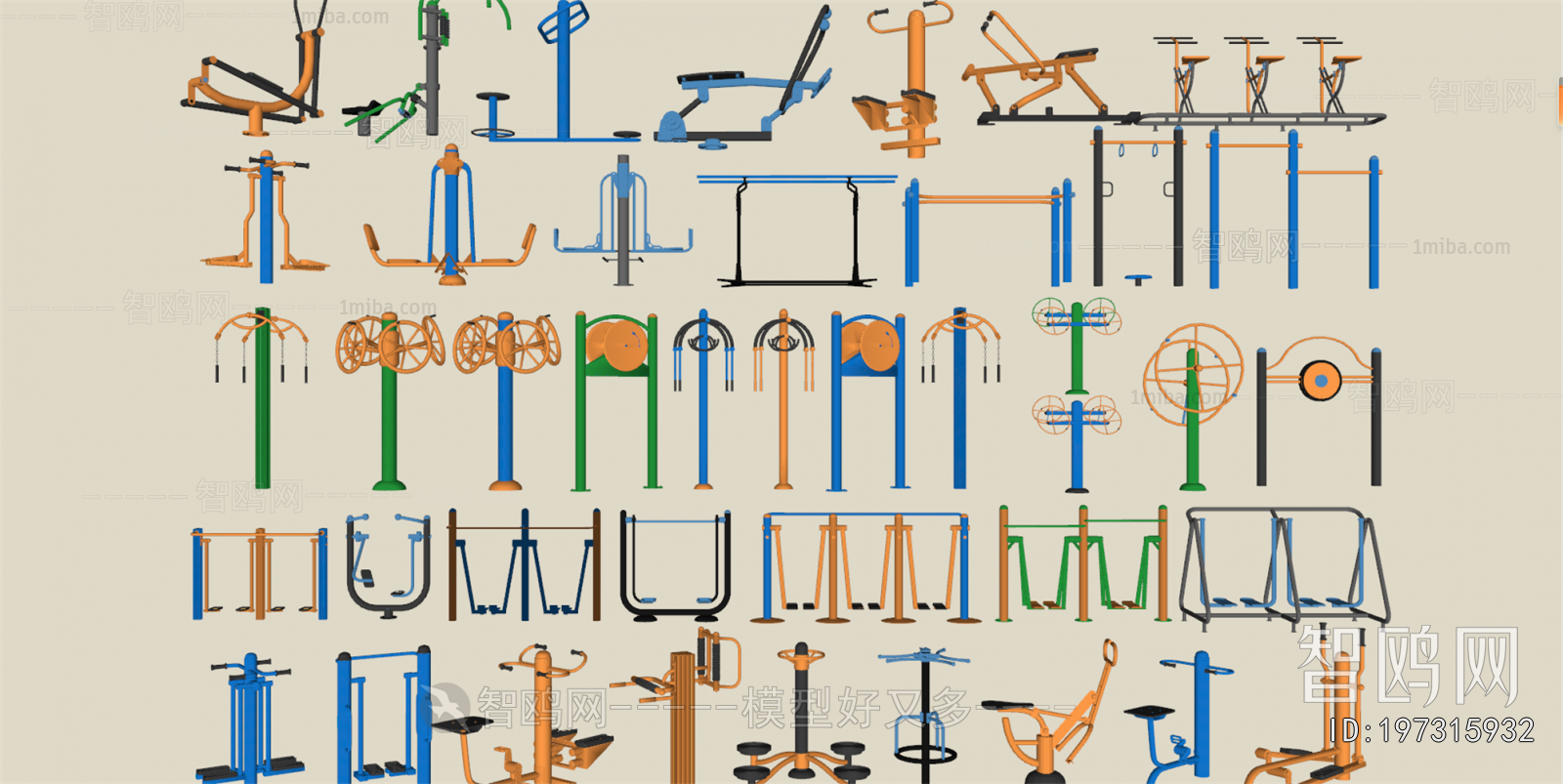 Modern Fitness Equipment