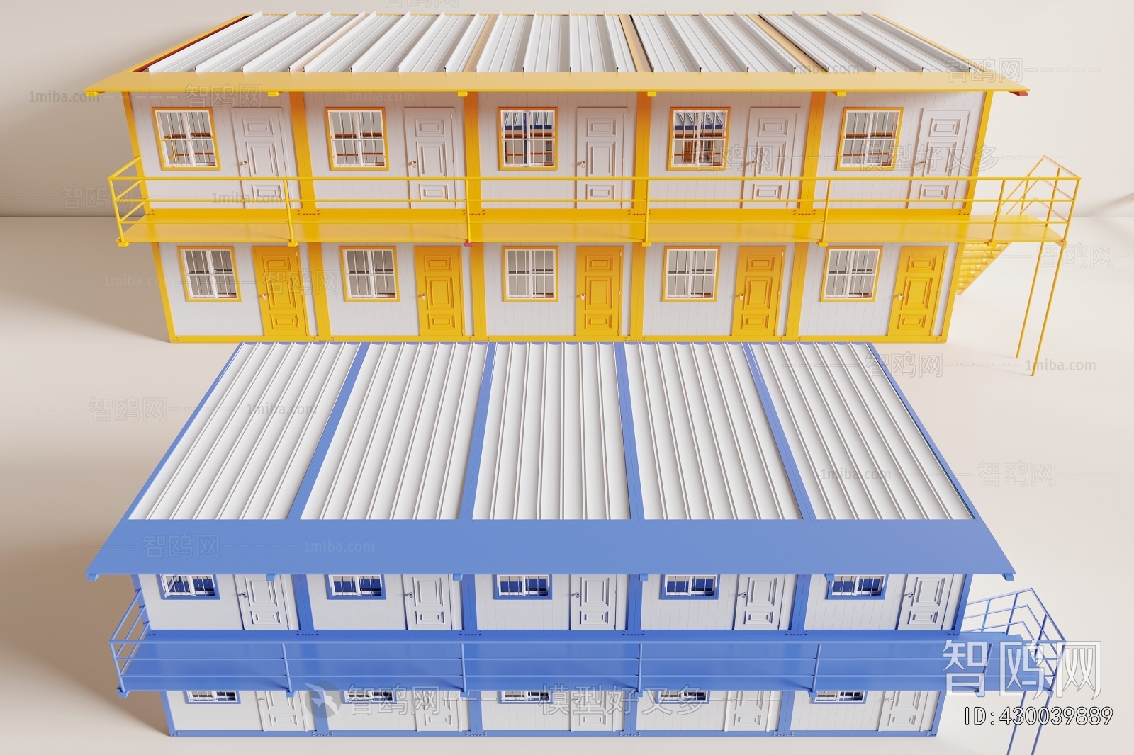 Modern Industrial Building