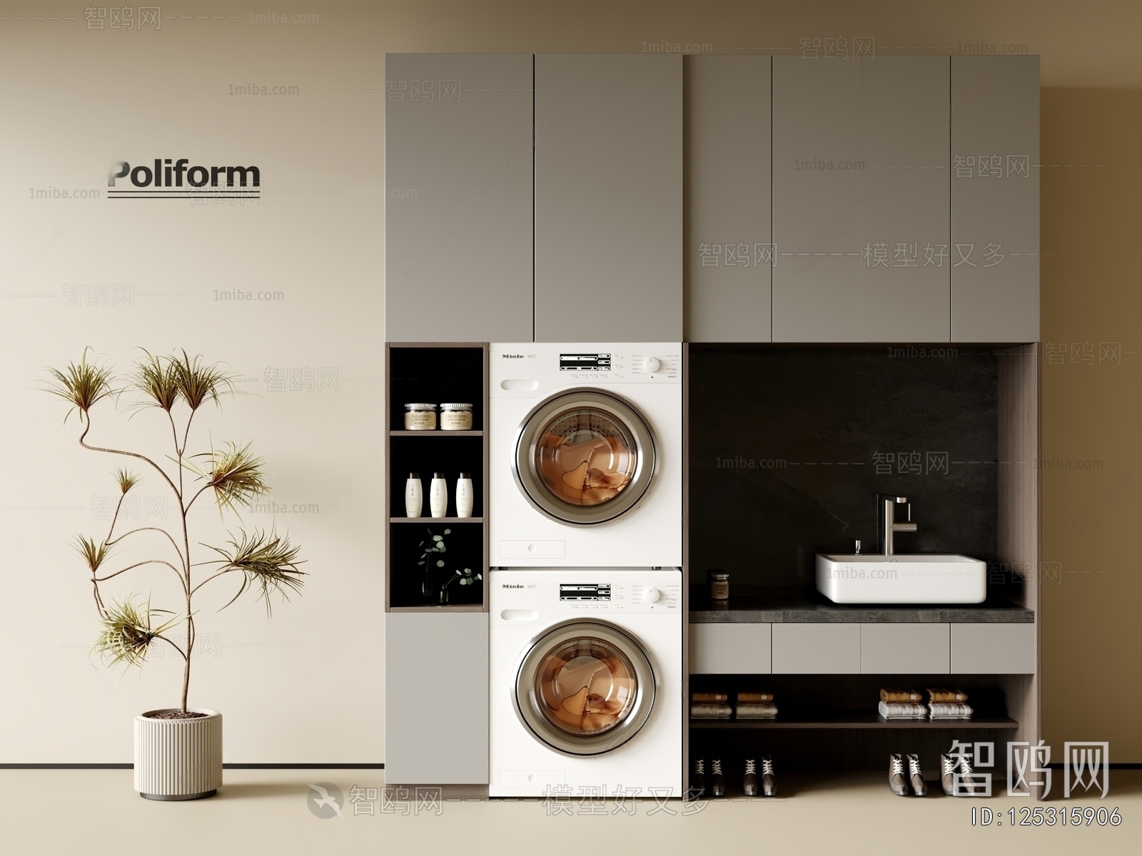 Modern Laundry Cabinet