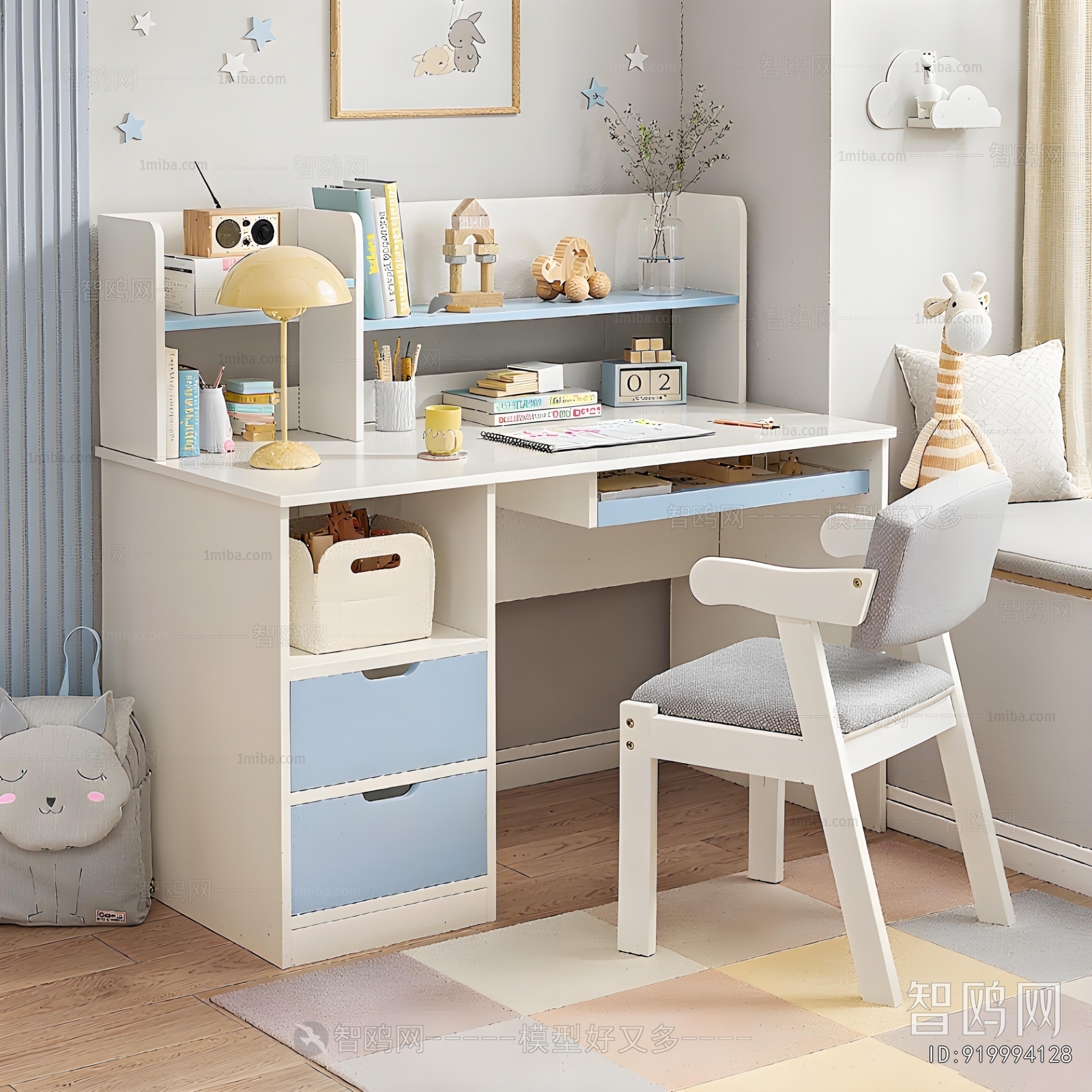 Modern Computer Desk And Chair