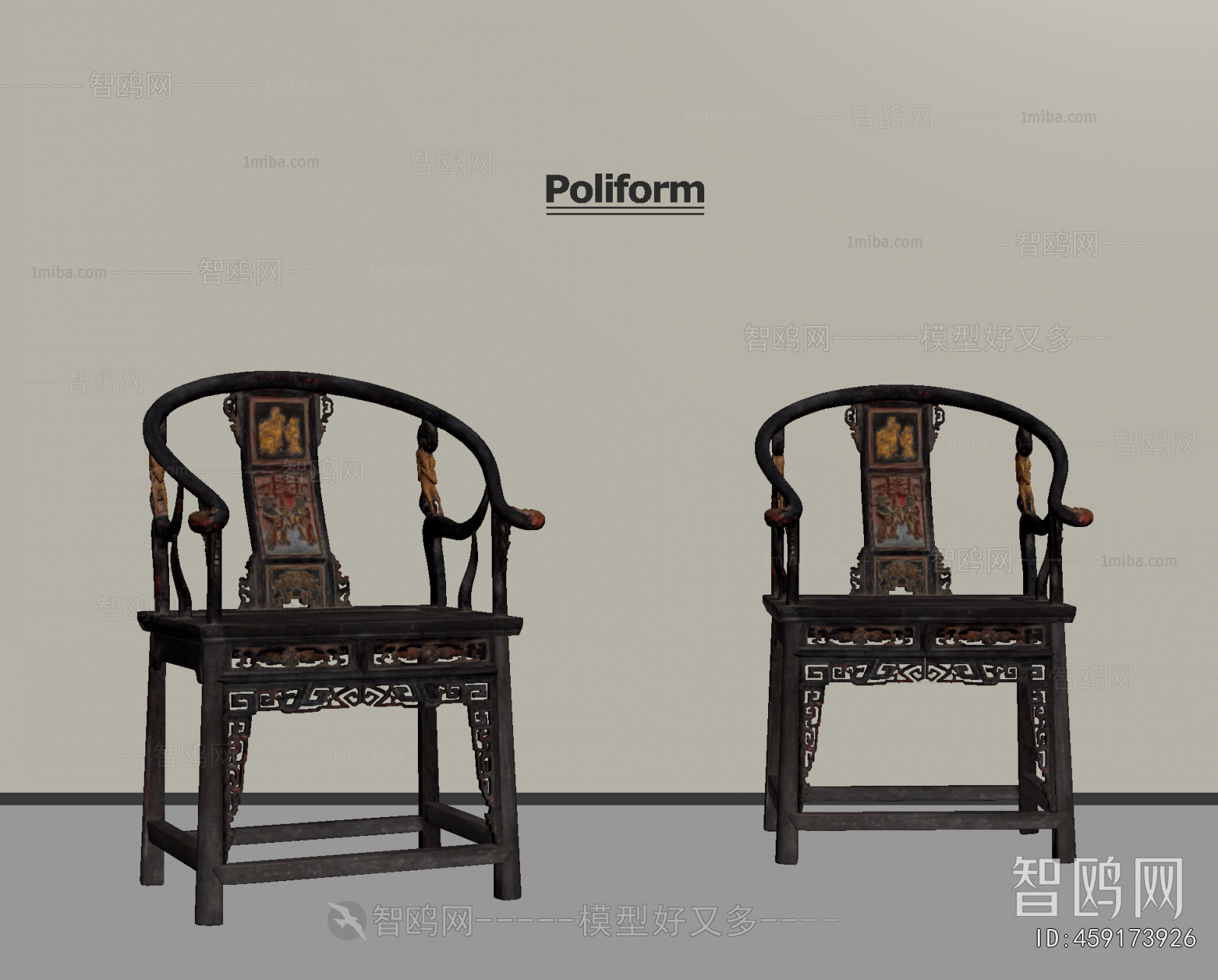 New Chinese Style Lounge Chair