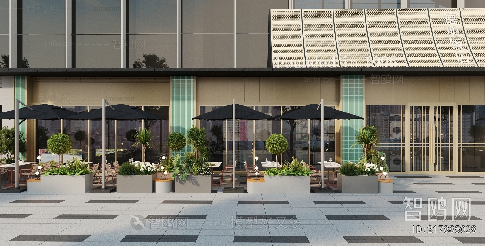 Modern Catering Space