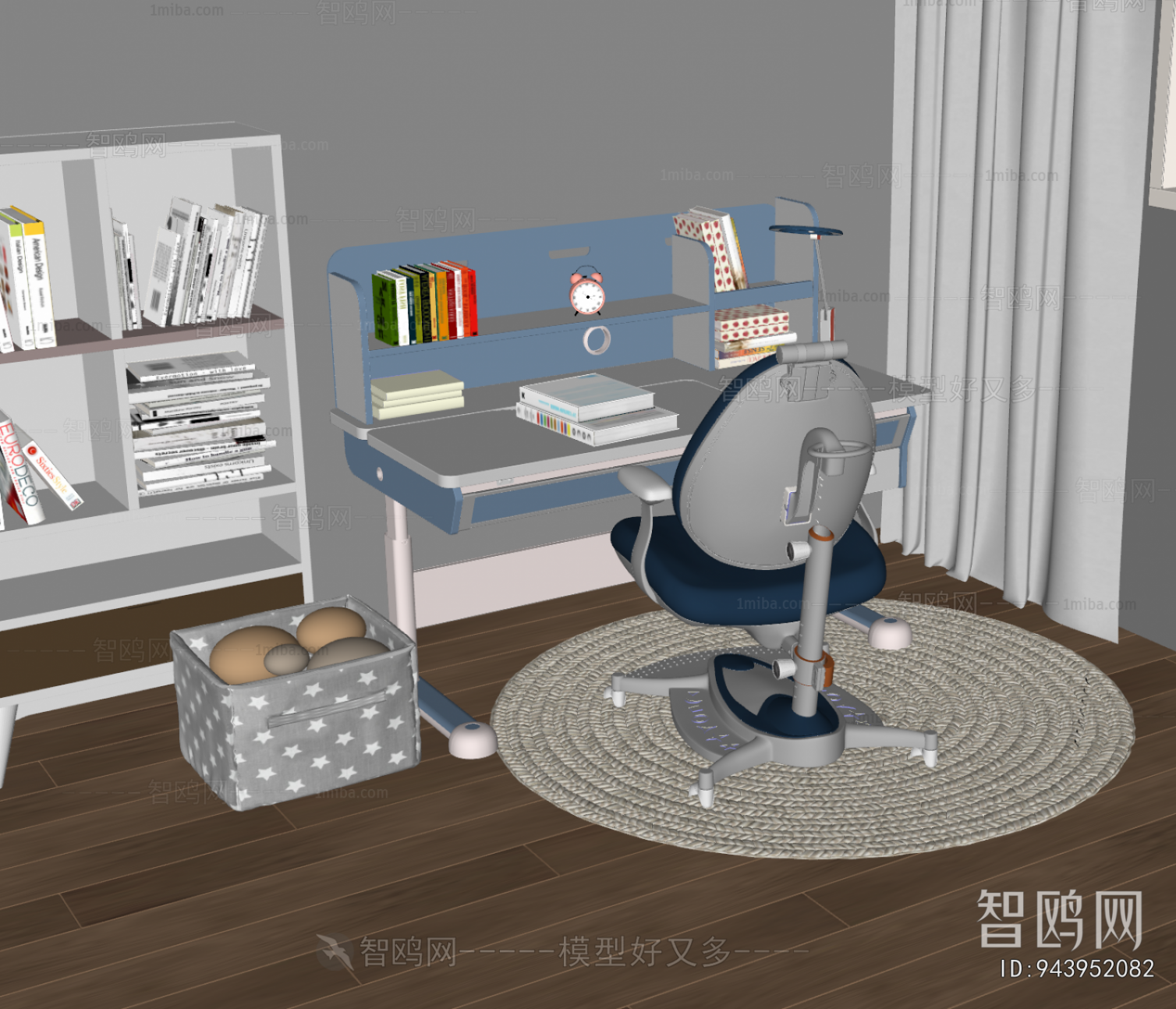 Modern Children's Table/chair