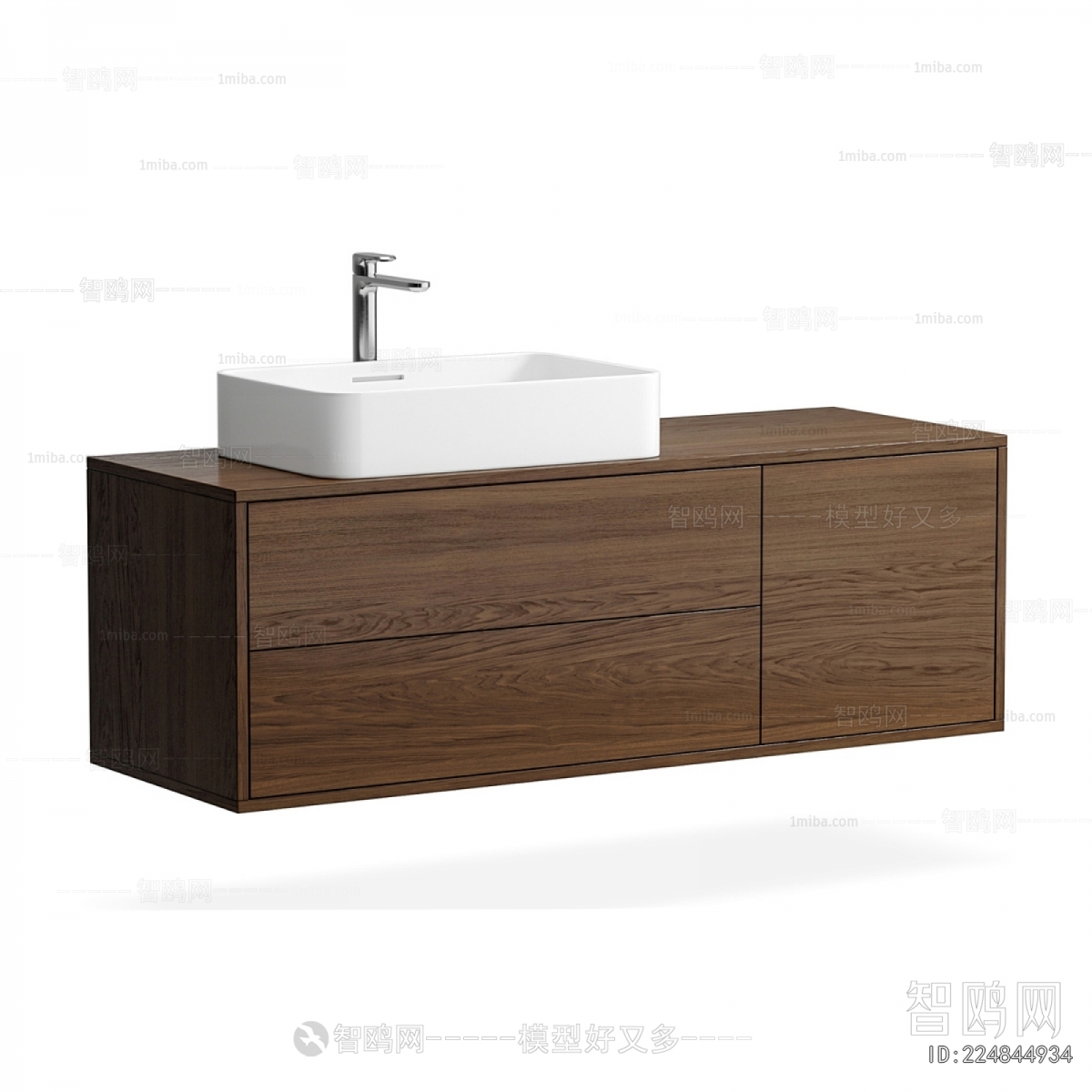 Modern Bathroom Cabinet