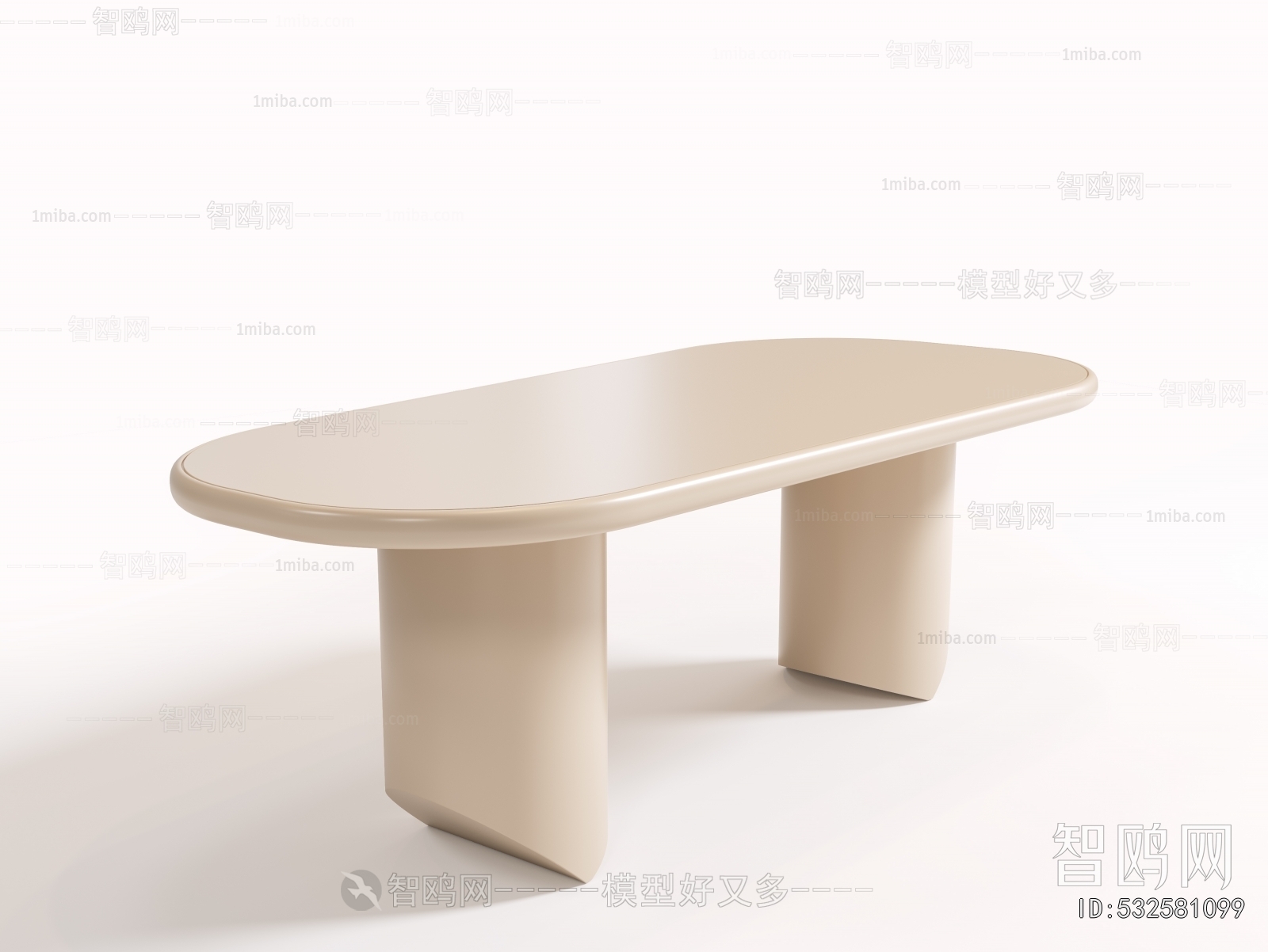 Modern Dining Table